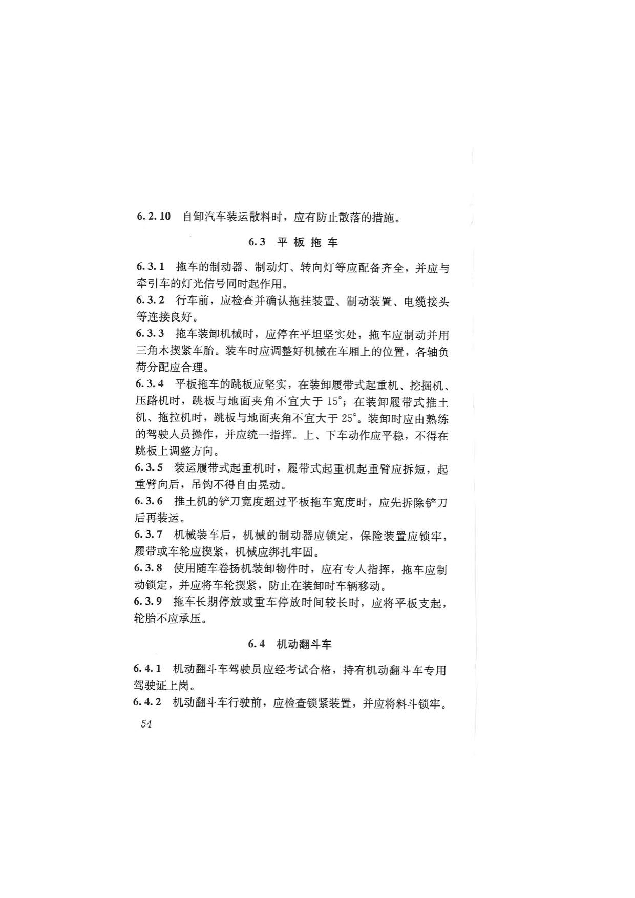1615530211602230.jpg