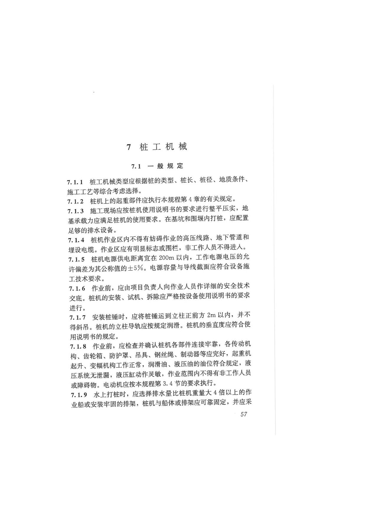 1615530309680202.jpg