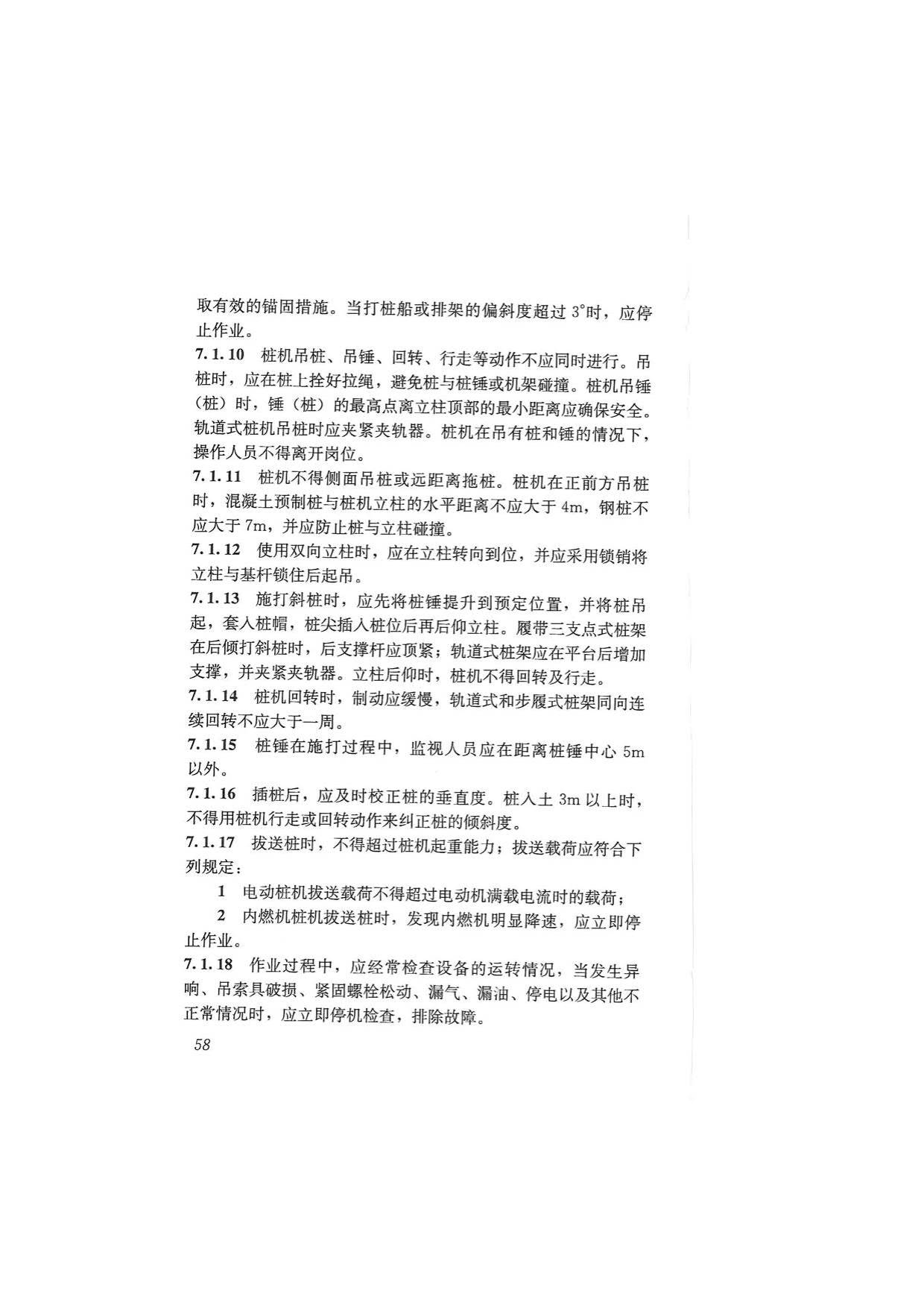 1615530321126049.jpg