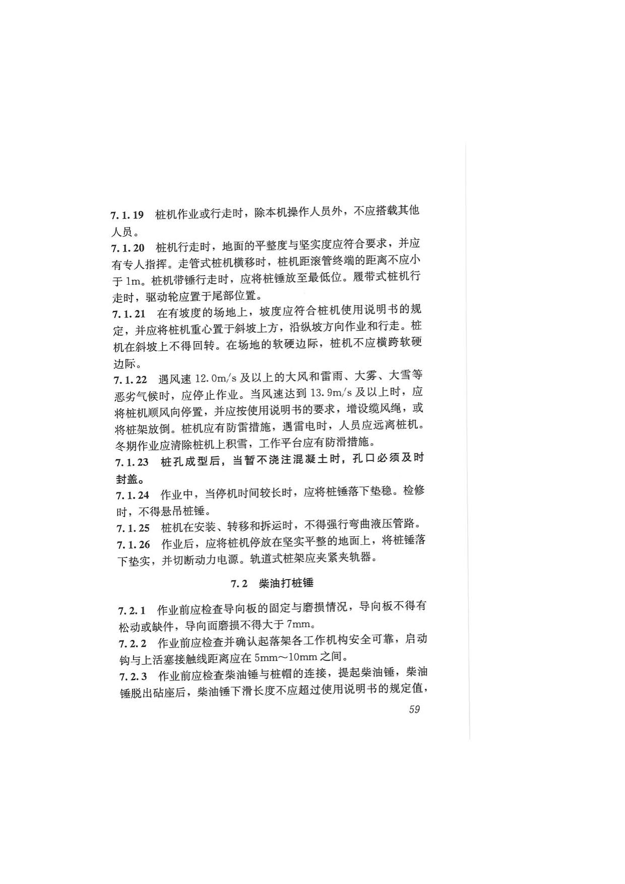 1615530331109123.jpg