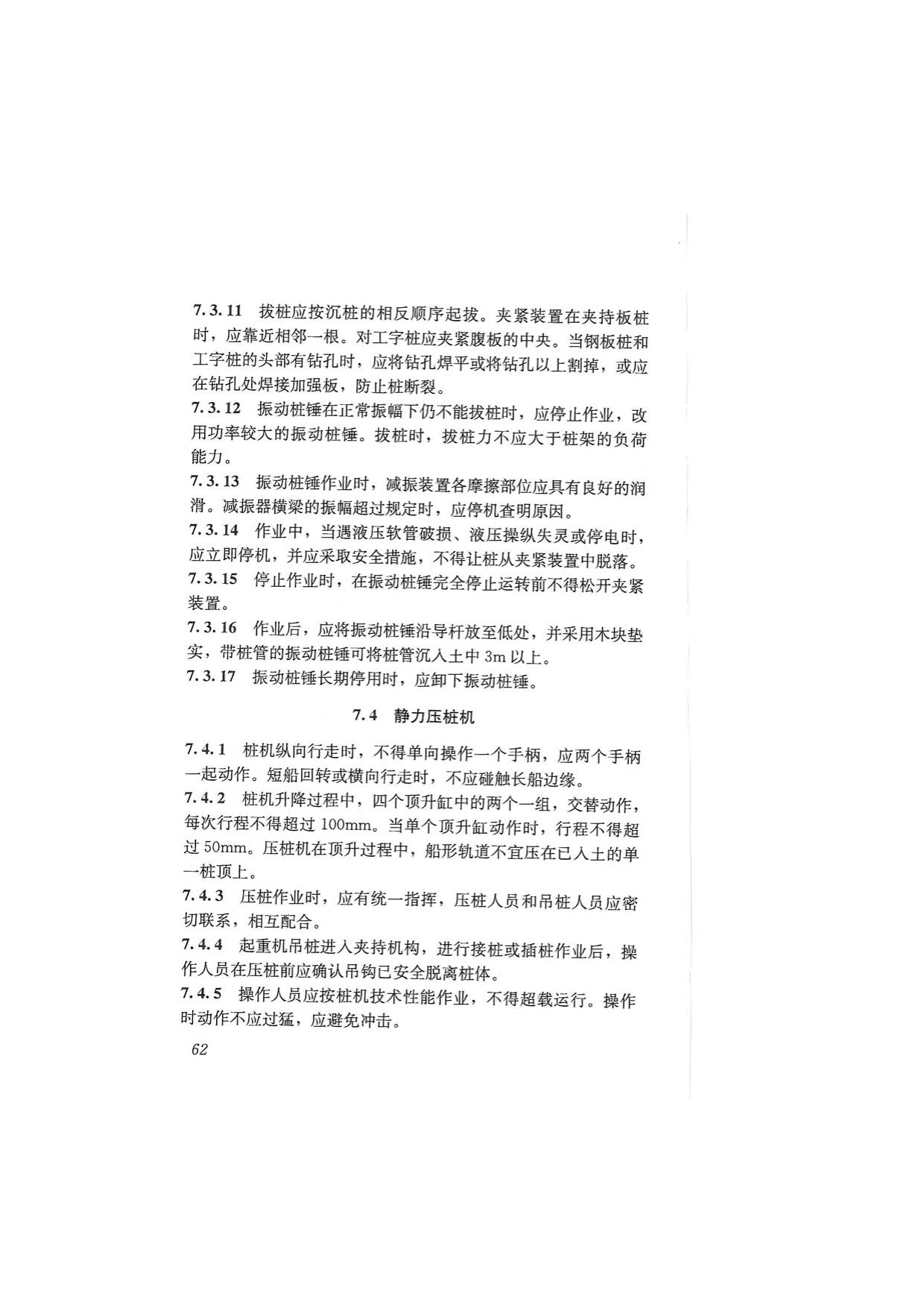 1615530369716426.jpg
