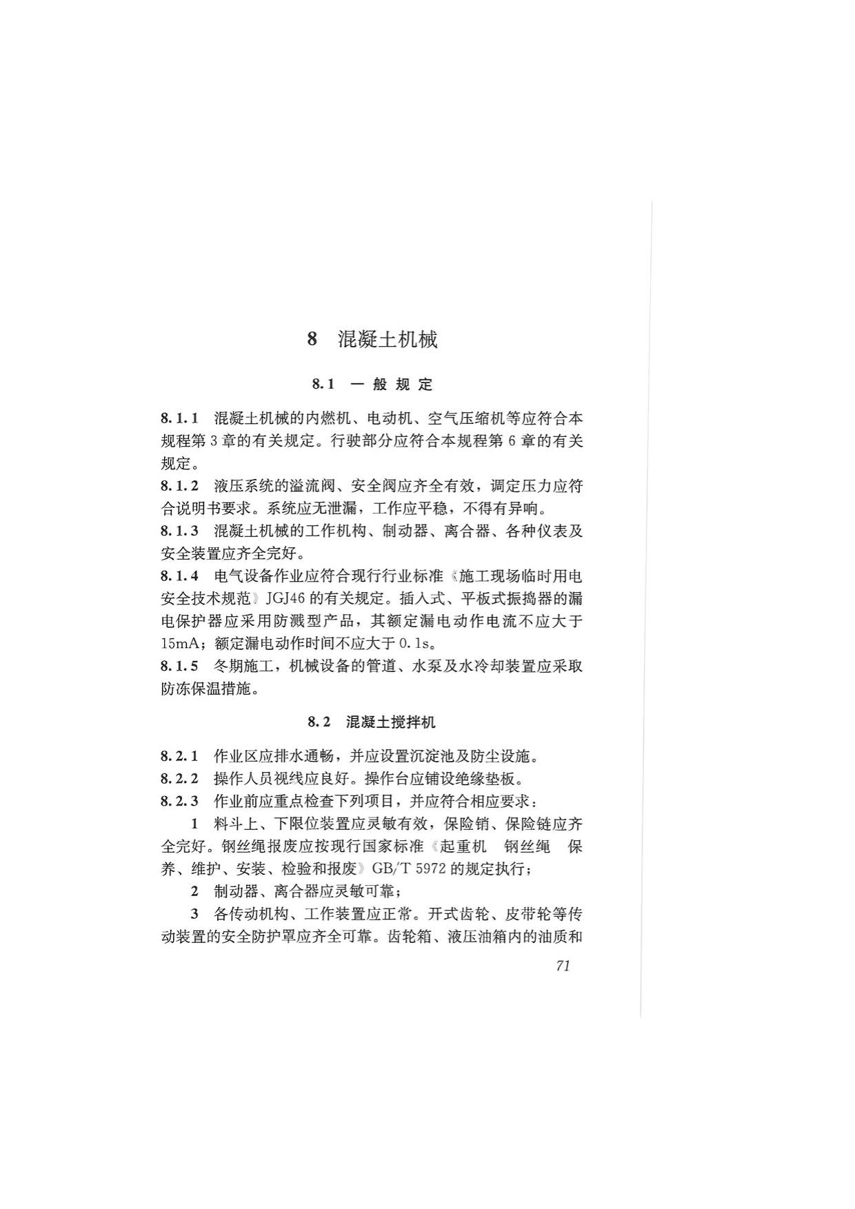 1615530725598612.jpg