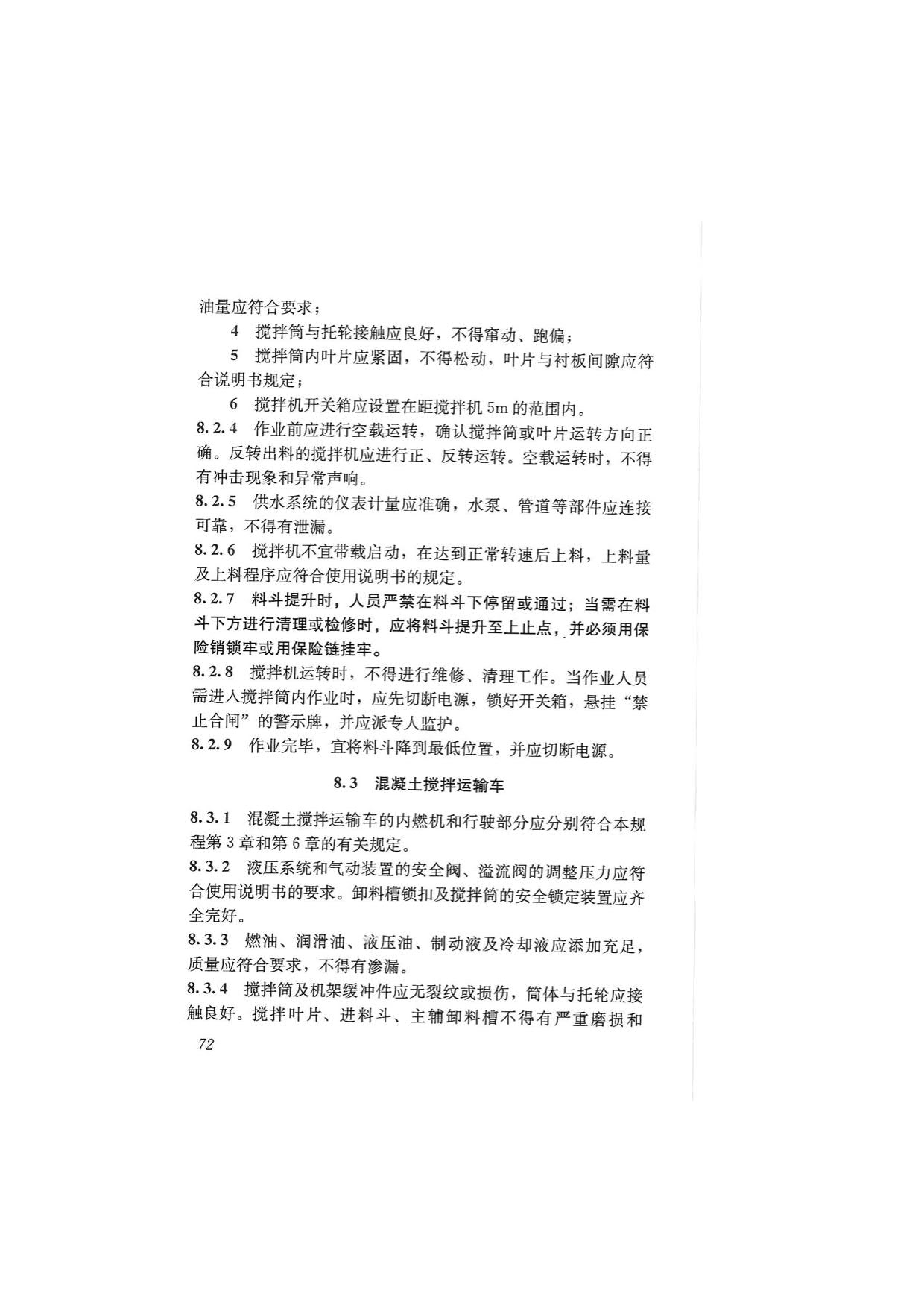 1615530737994380.jpg