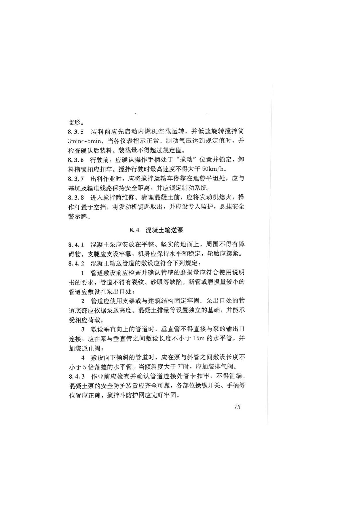 1615530745633458.jpg