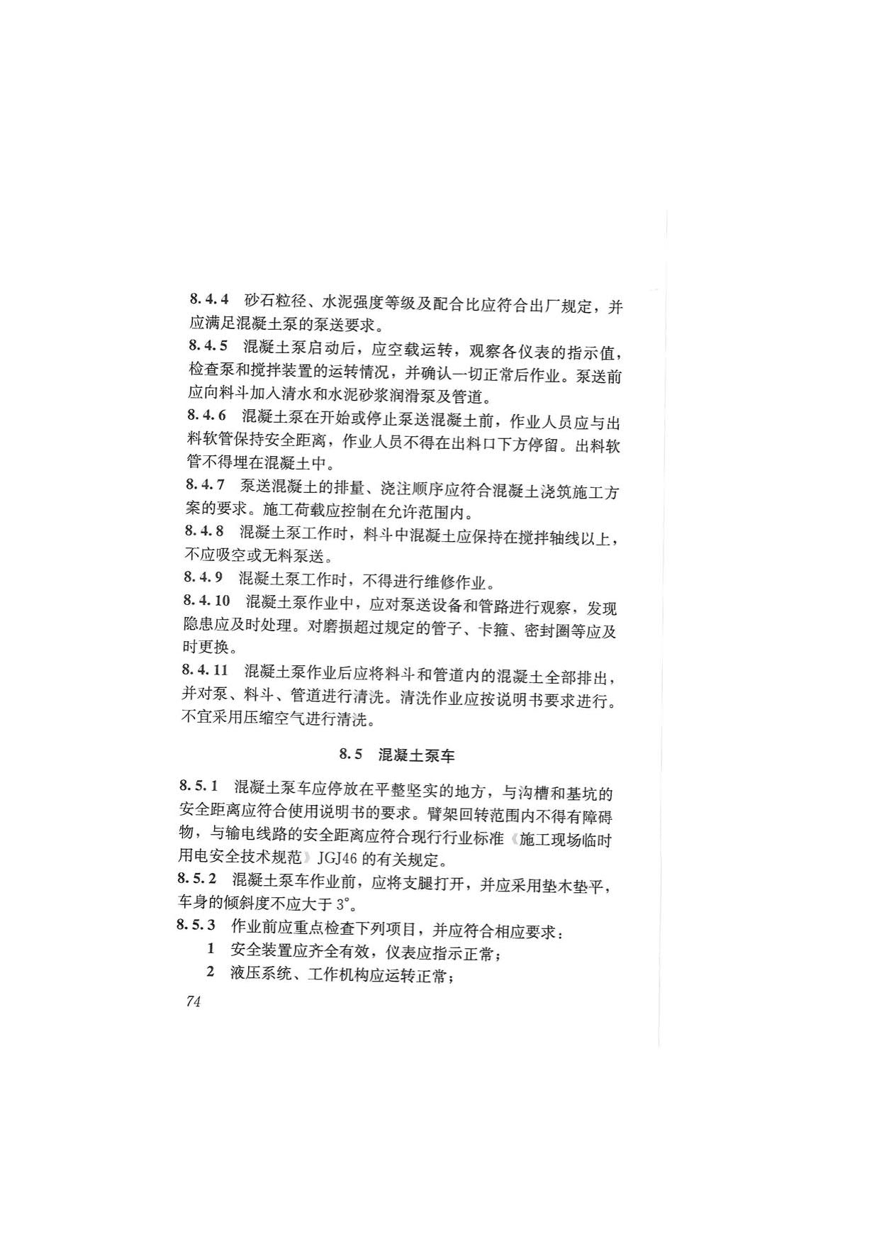 1615530757702705.jpg