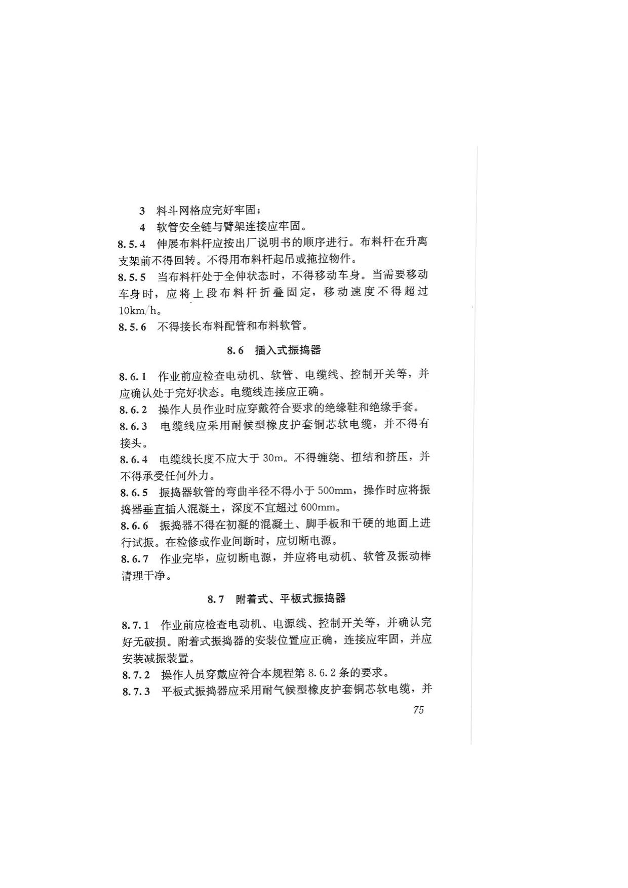 1615530821637286.jpg