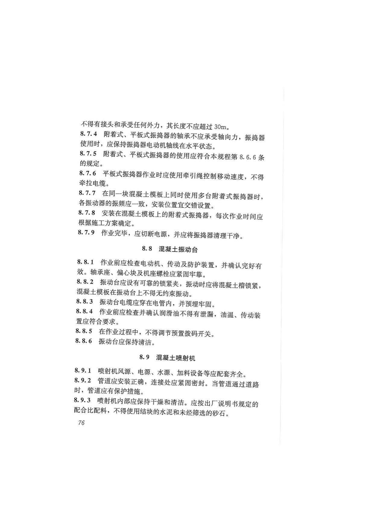 1615530829270608.jpg