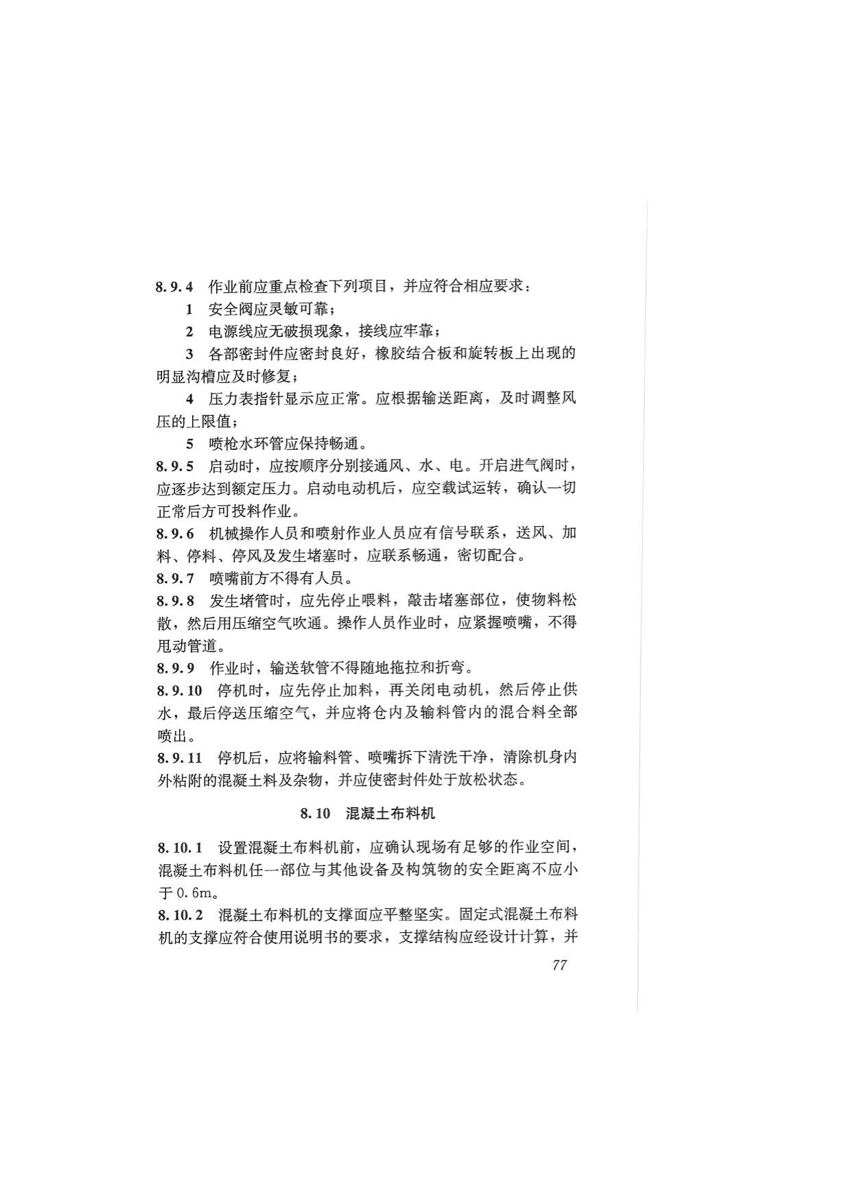 1615530837143909.jpg