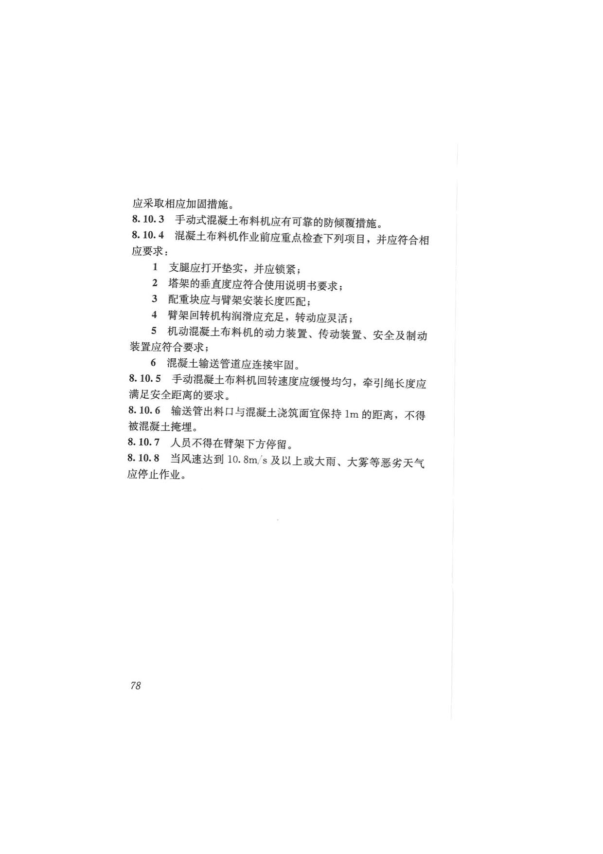 1615530844113134.jpg