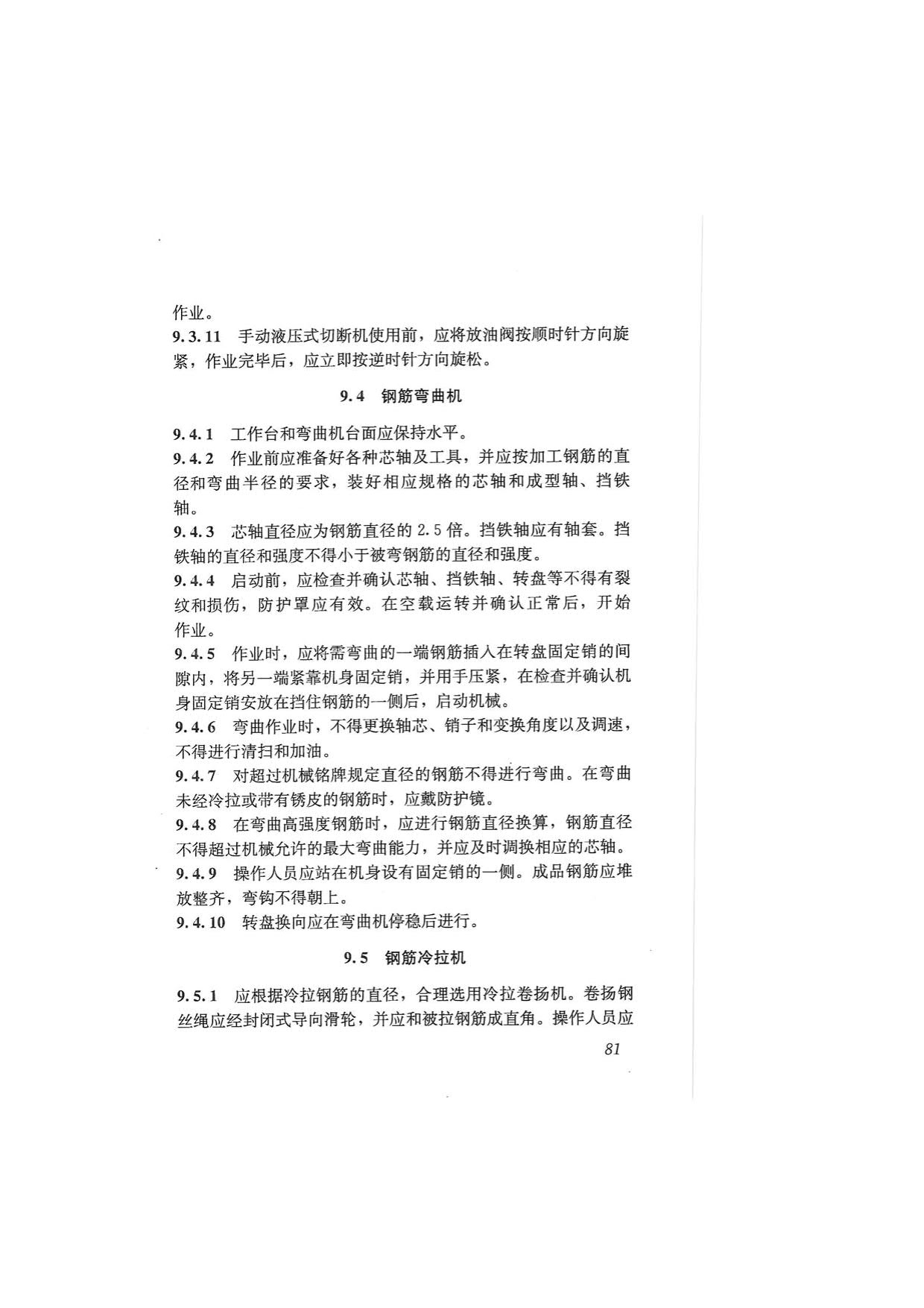1615530873504664.jpg