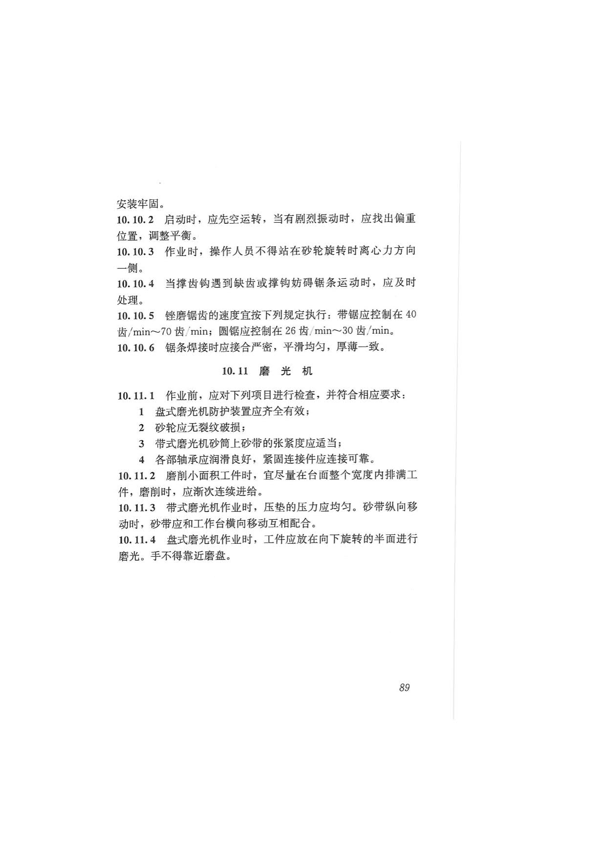 1615531035679020.jpg