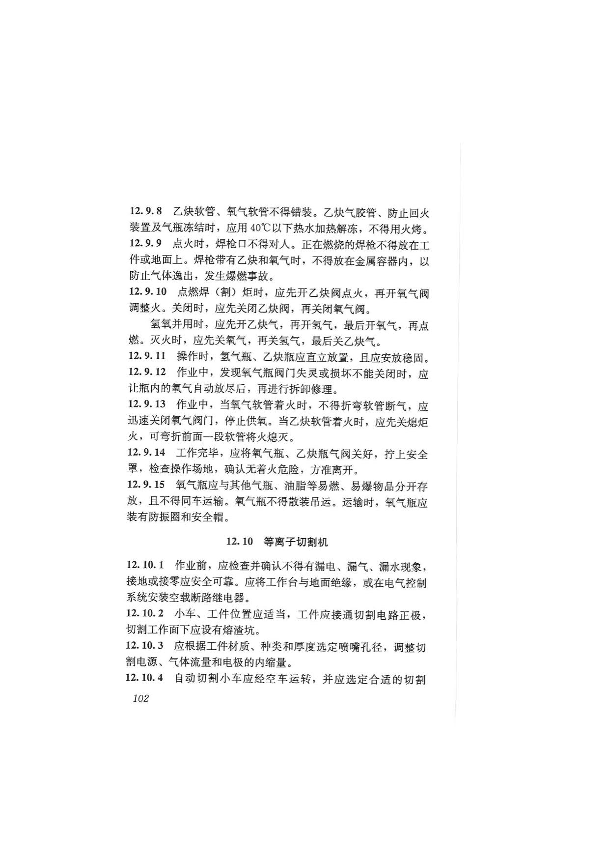 1615532021471448.jpg