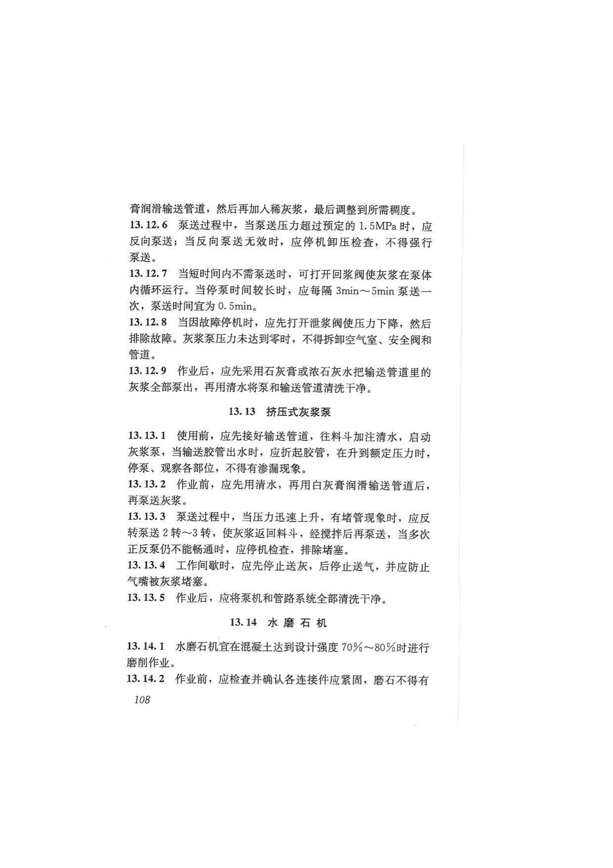 1615532369677933.jpg