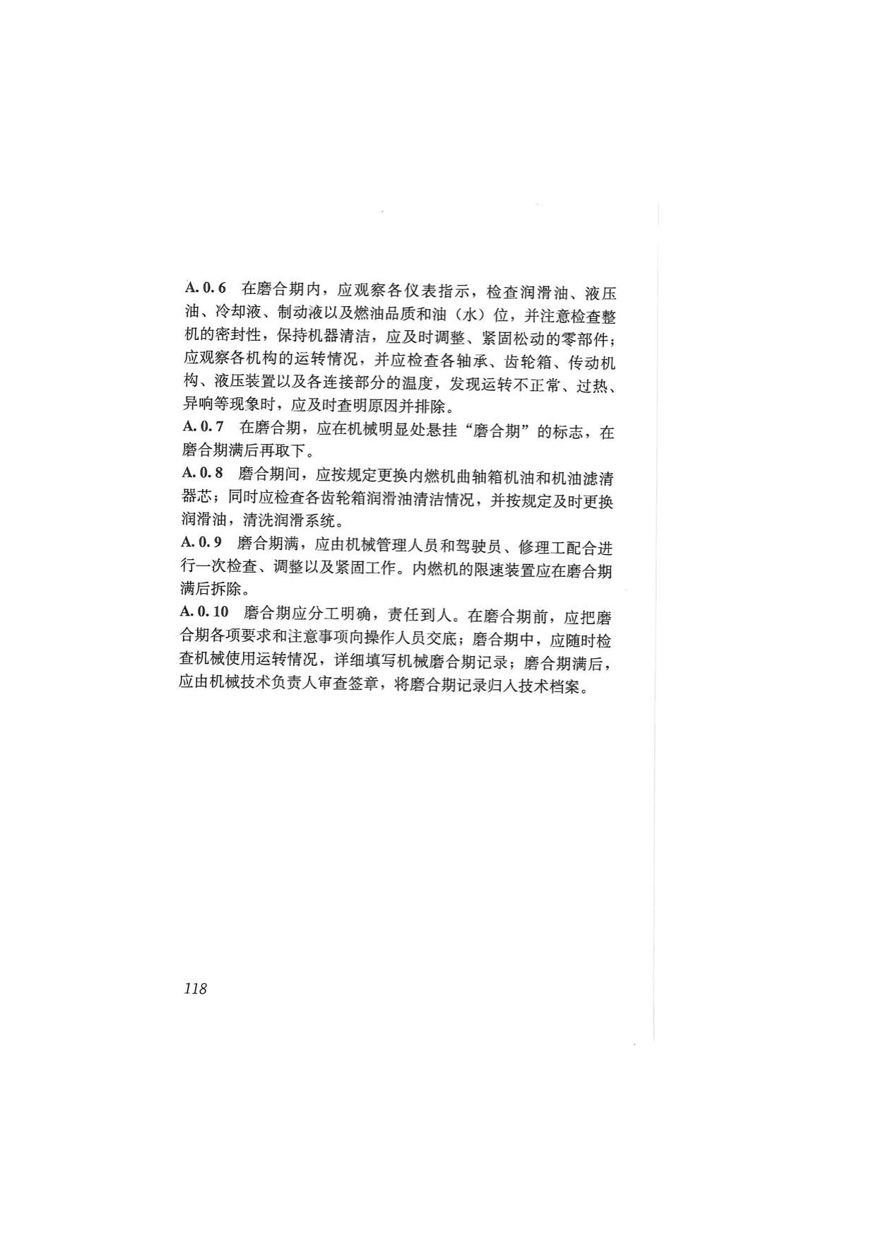 1615684004256292.jpg