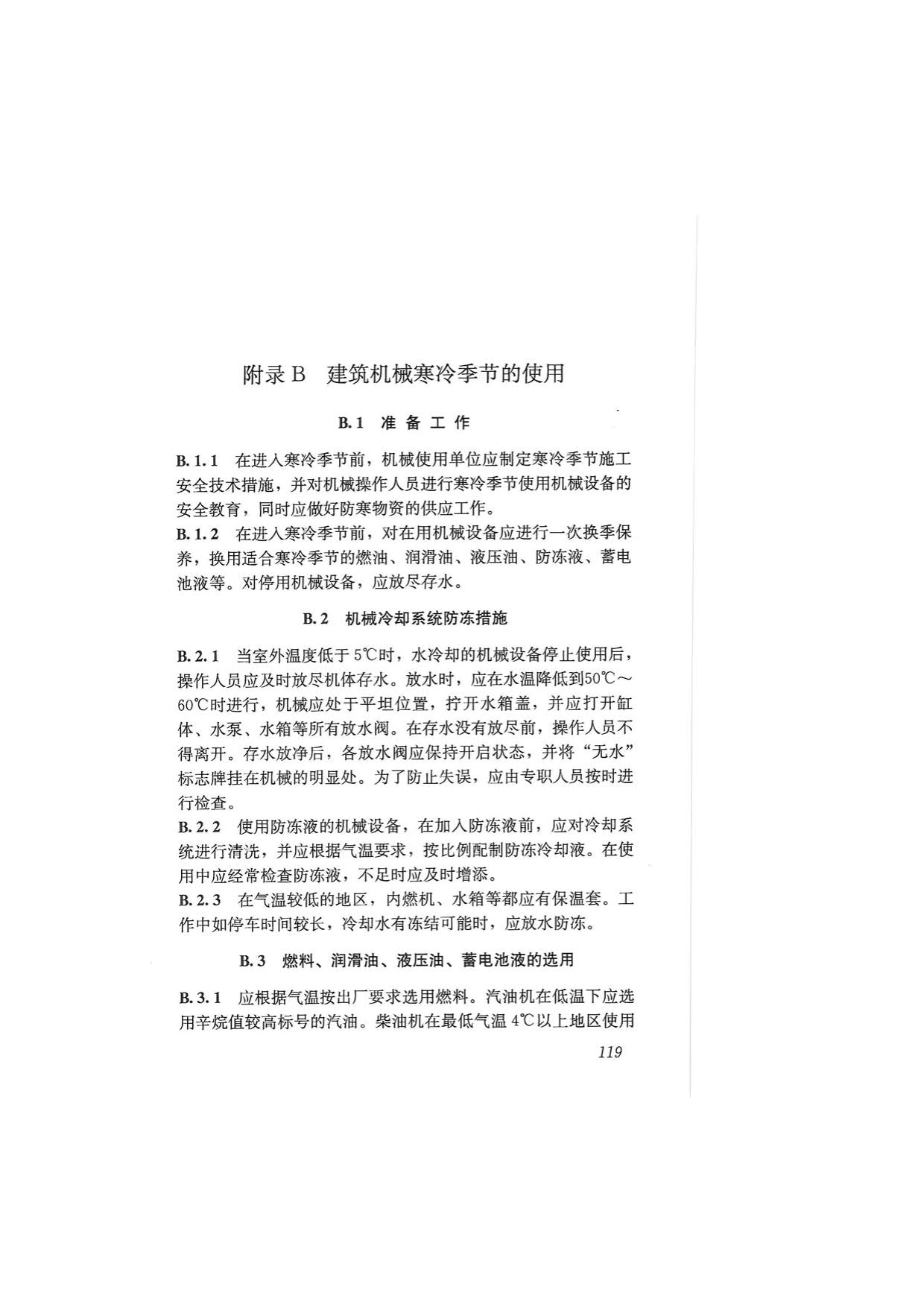 1615684020333218.jpg
