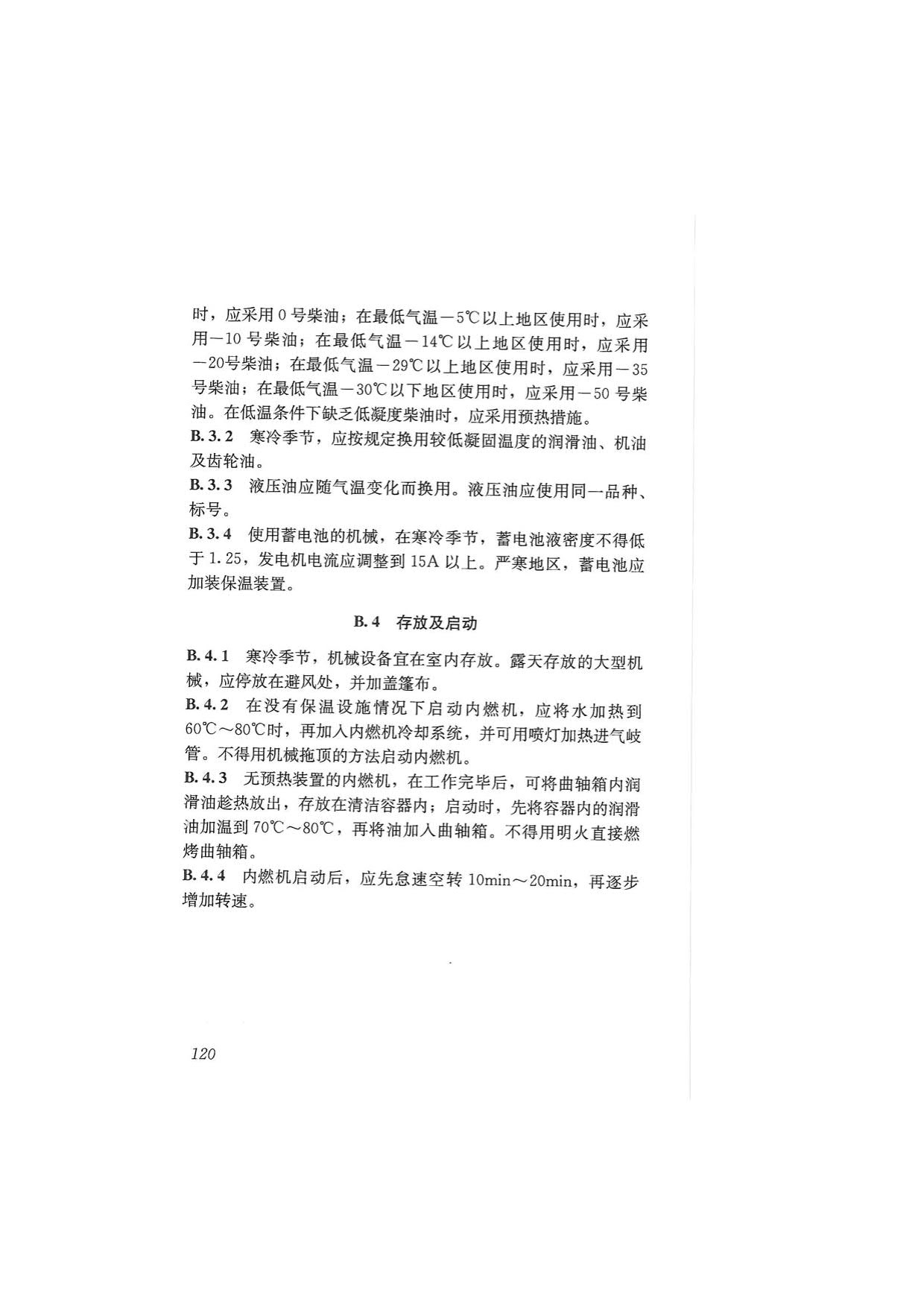 1615684031934385.jpg