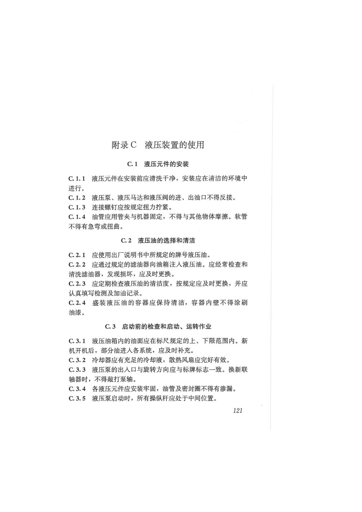 1615684045333465.jpg