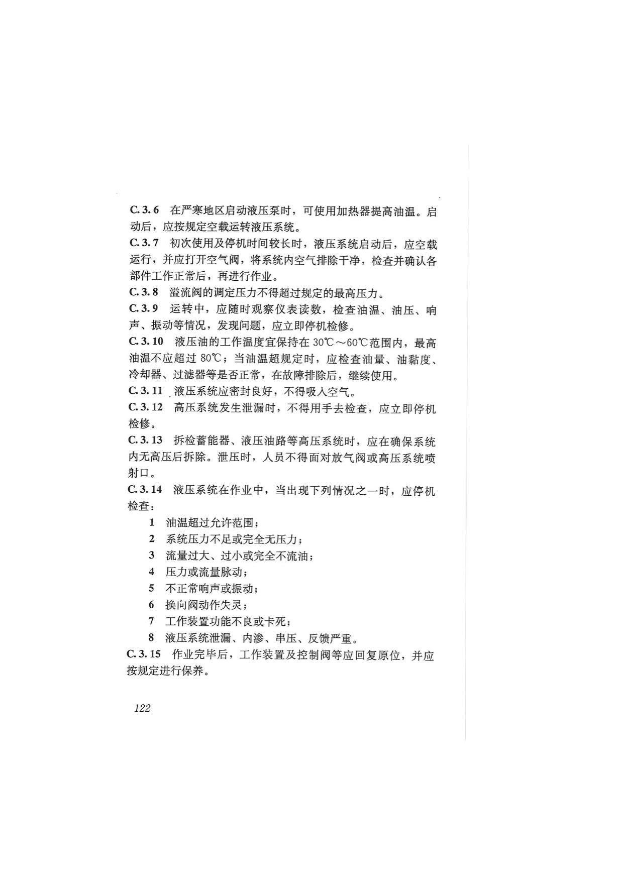 1615684058324769.jpg