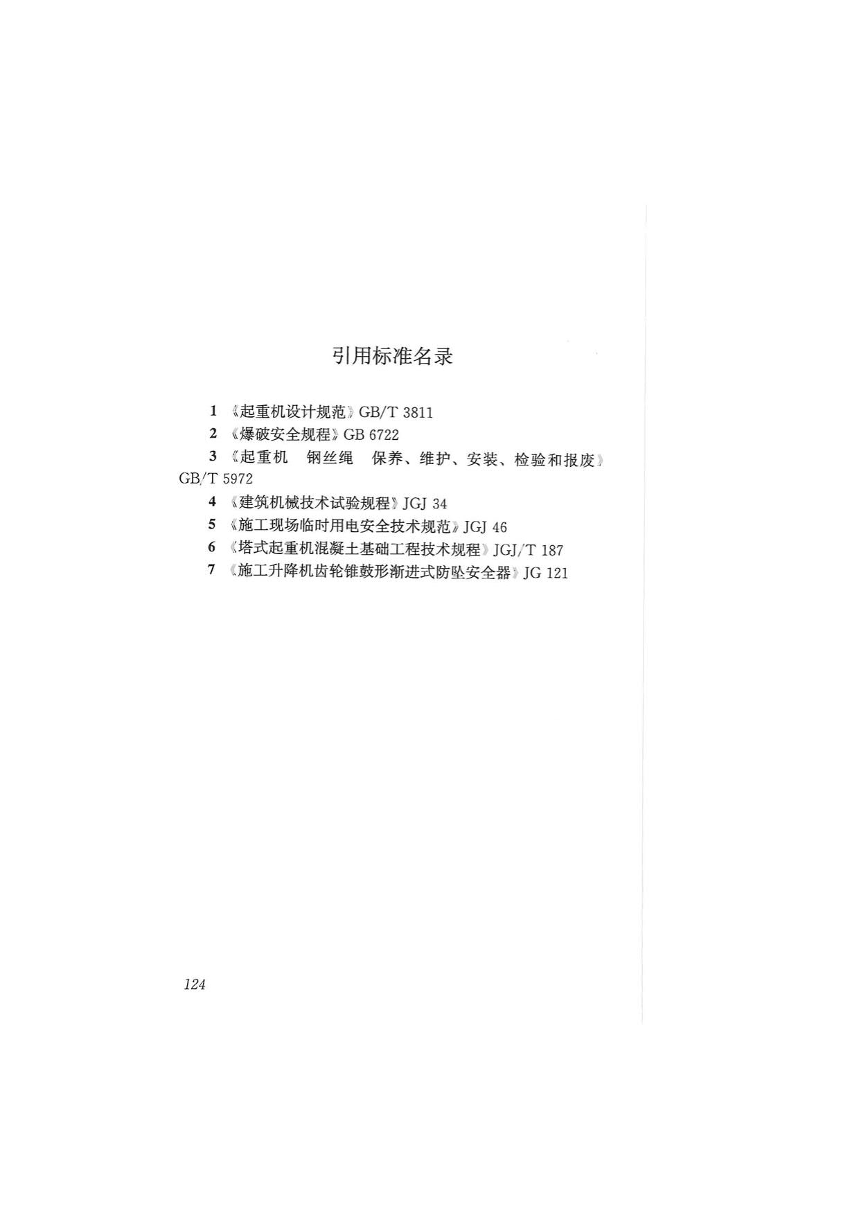 1615684087510861.jpg