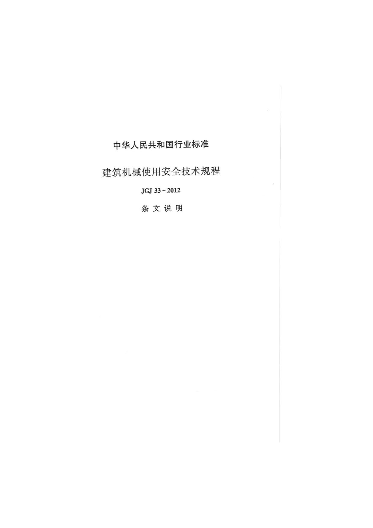 1615684151321718.jpg