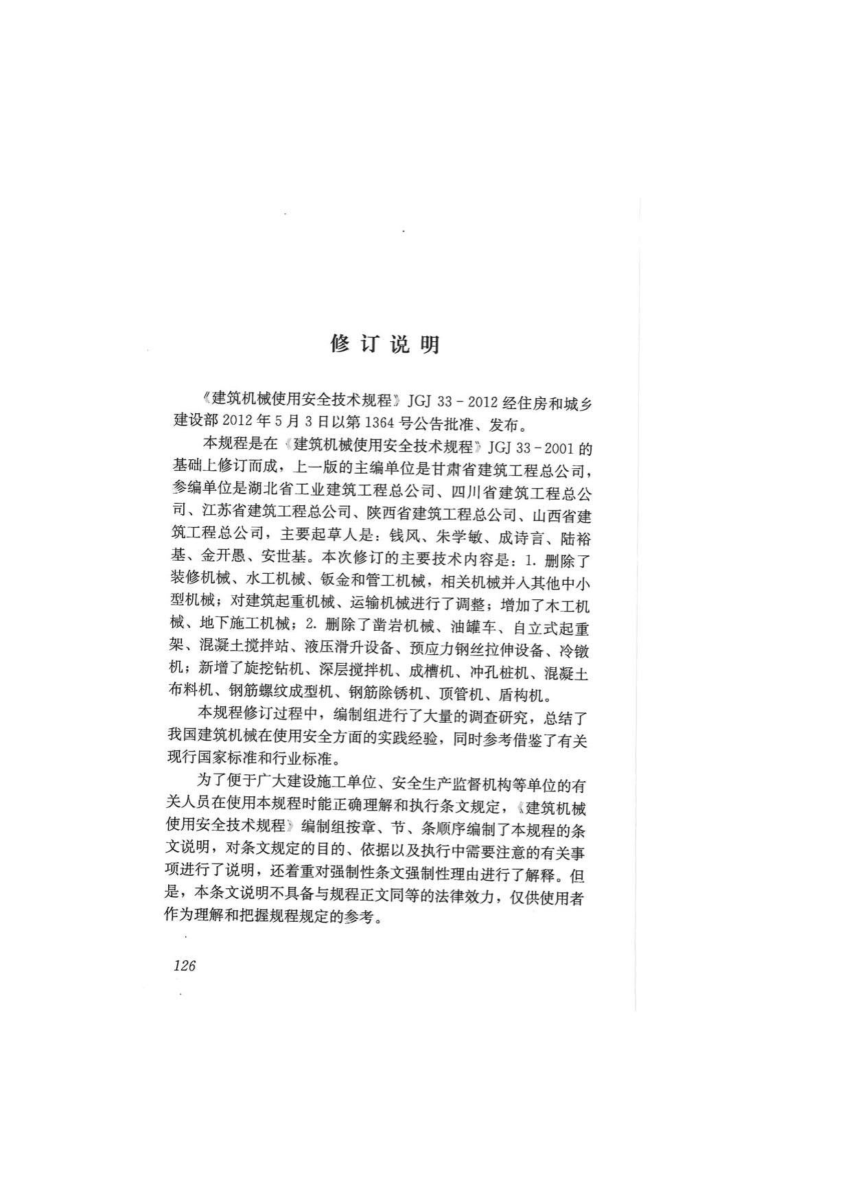 1615684164958972.jpg