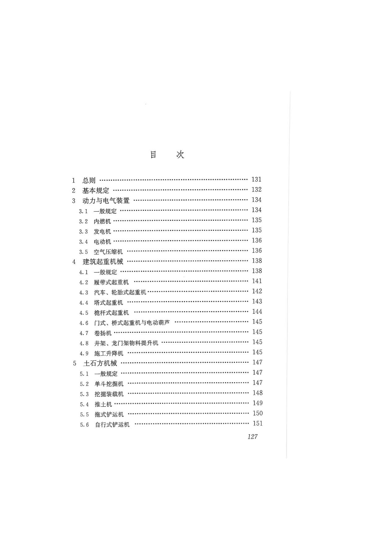 1615684177553489.jpg