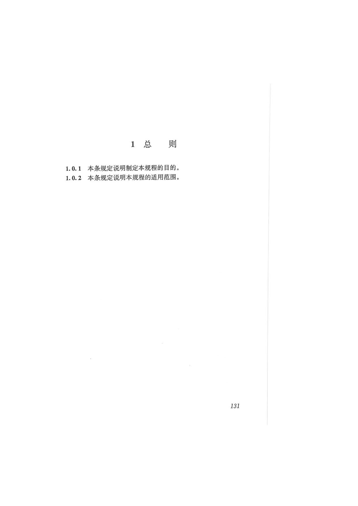 1615684259737421.jpg