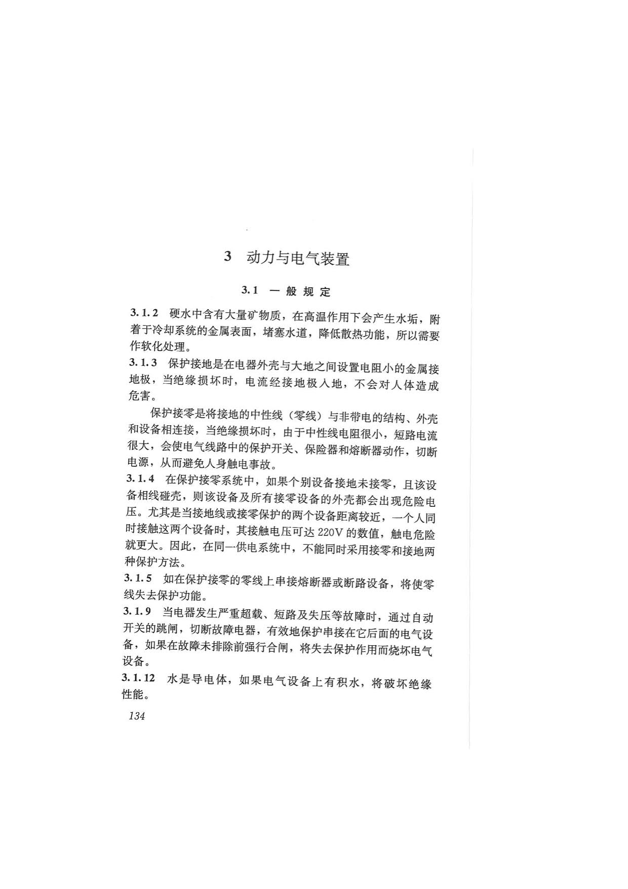1615684300847821.jpg