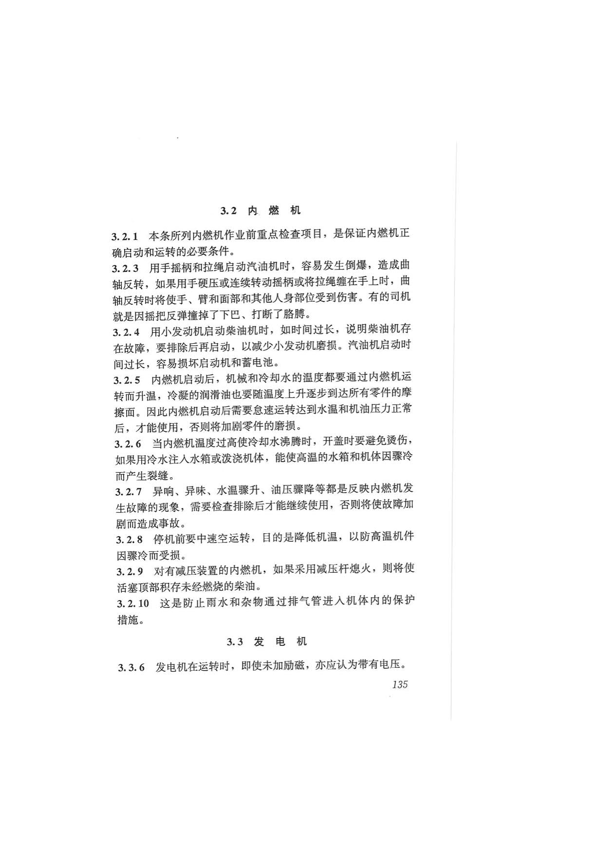 1615684536221405.jpg
