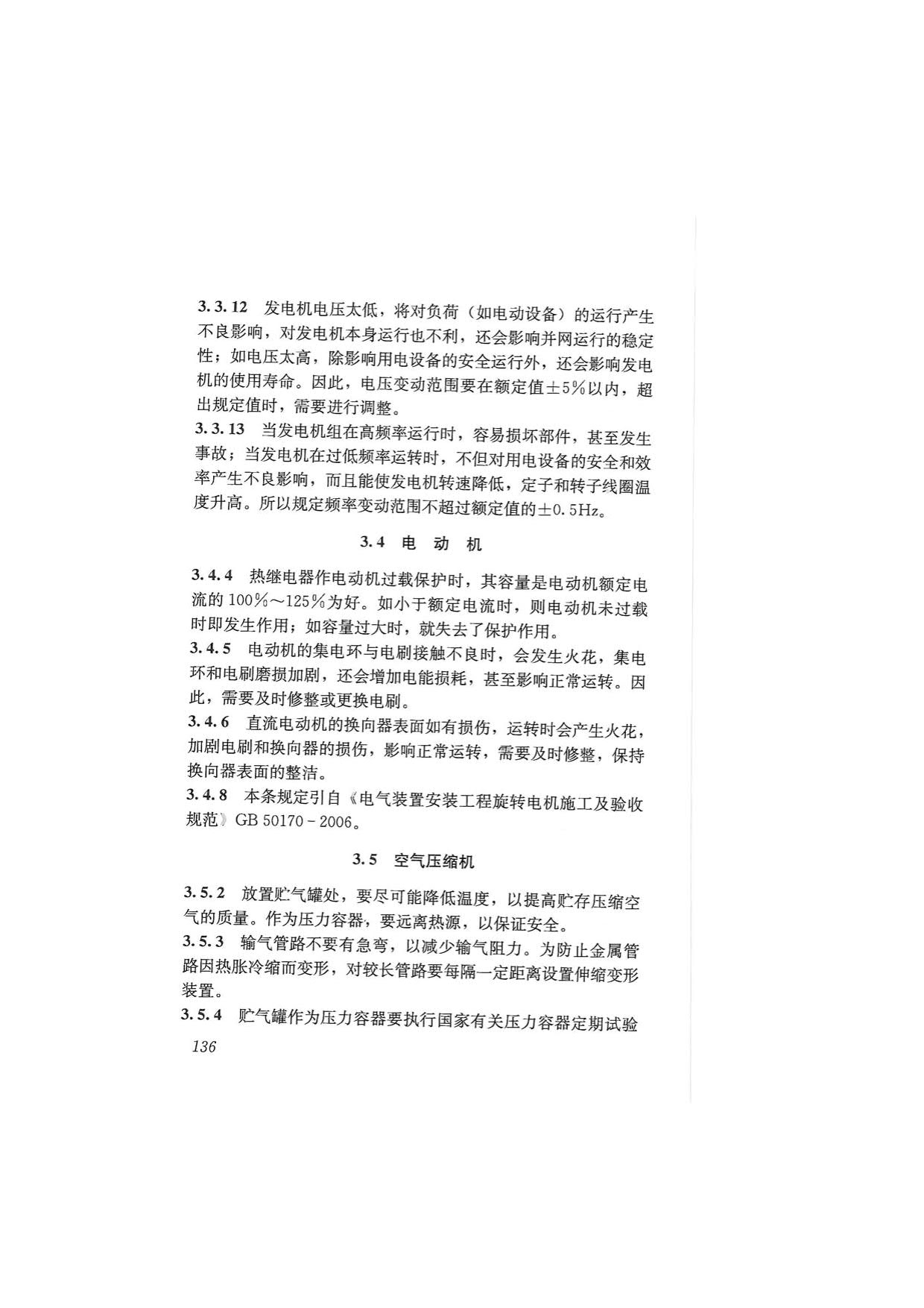 1615684551916672.jpg