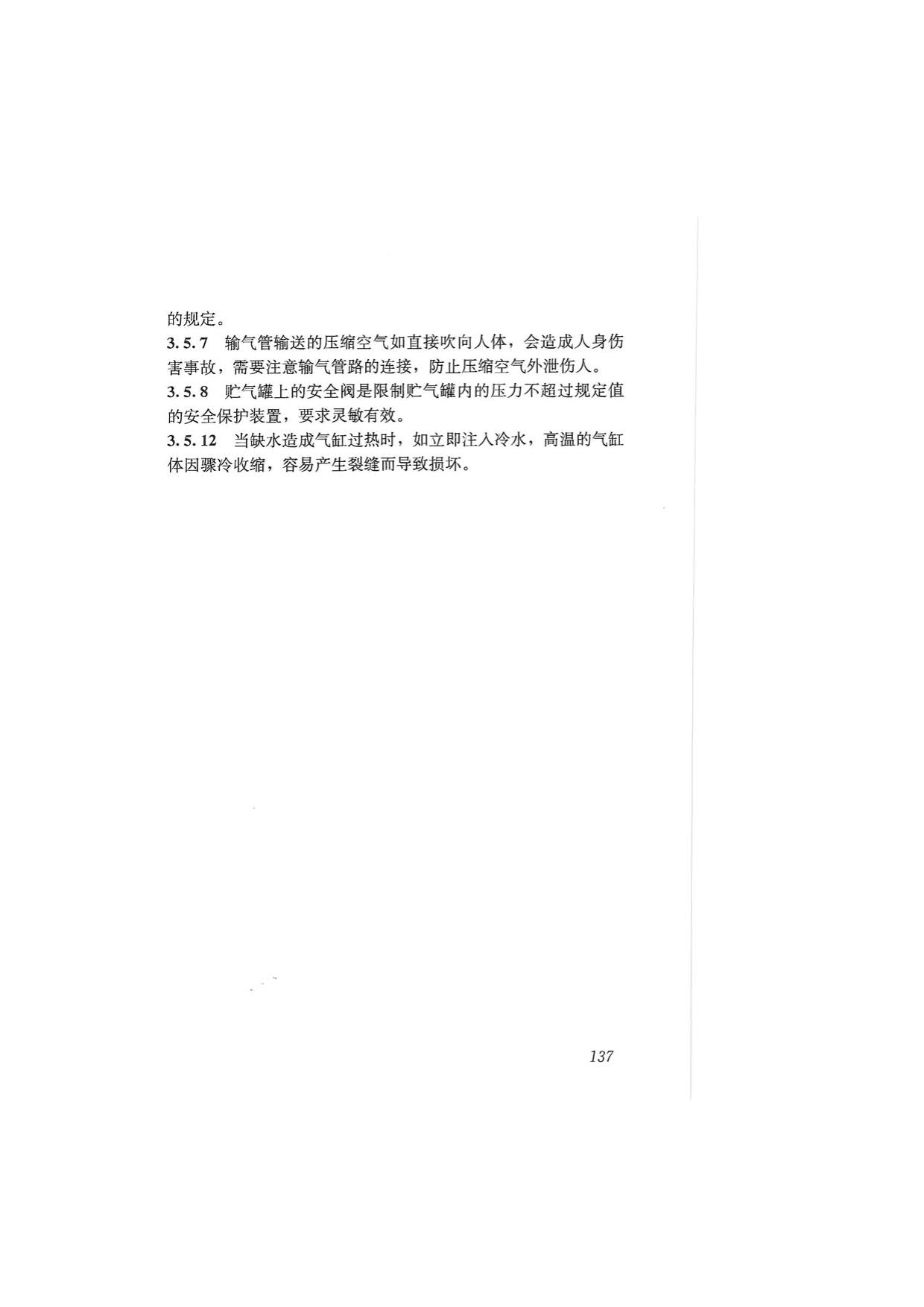 1615684563326153.jpg