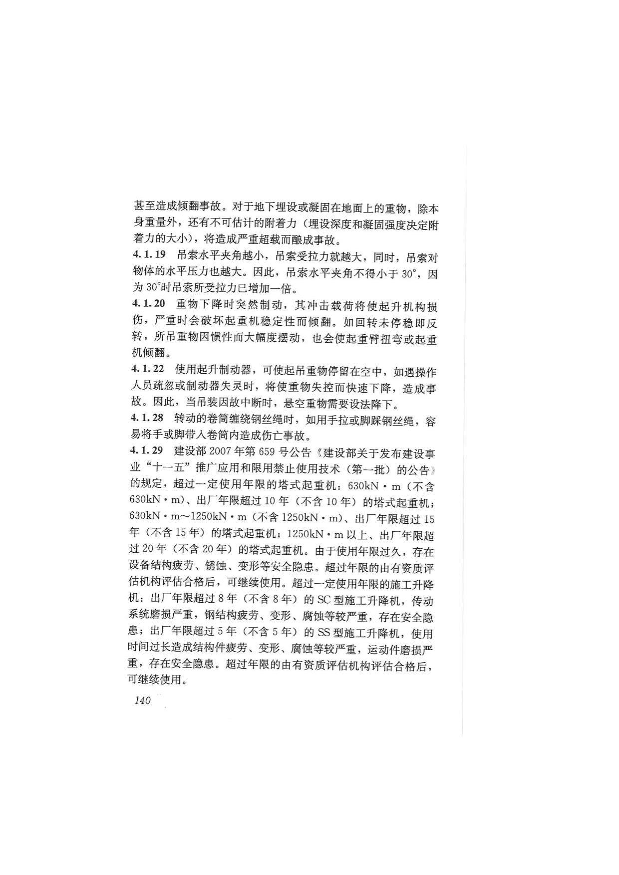1615684601157063.jpg
