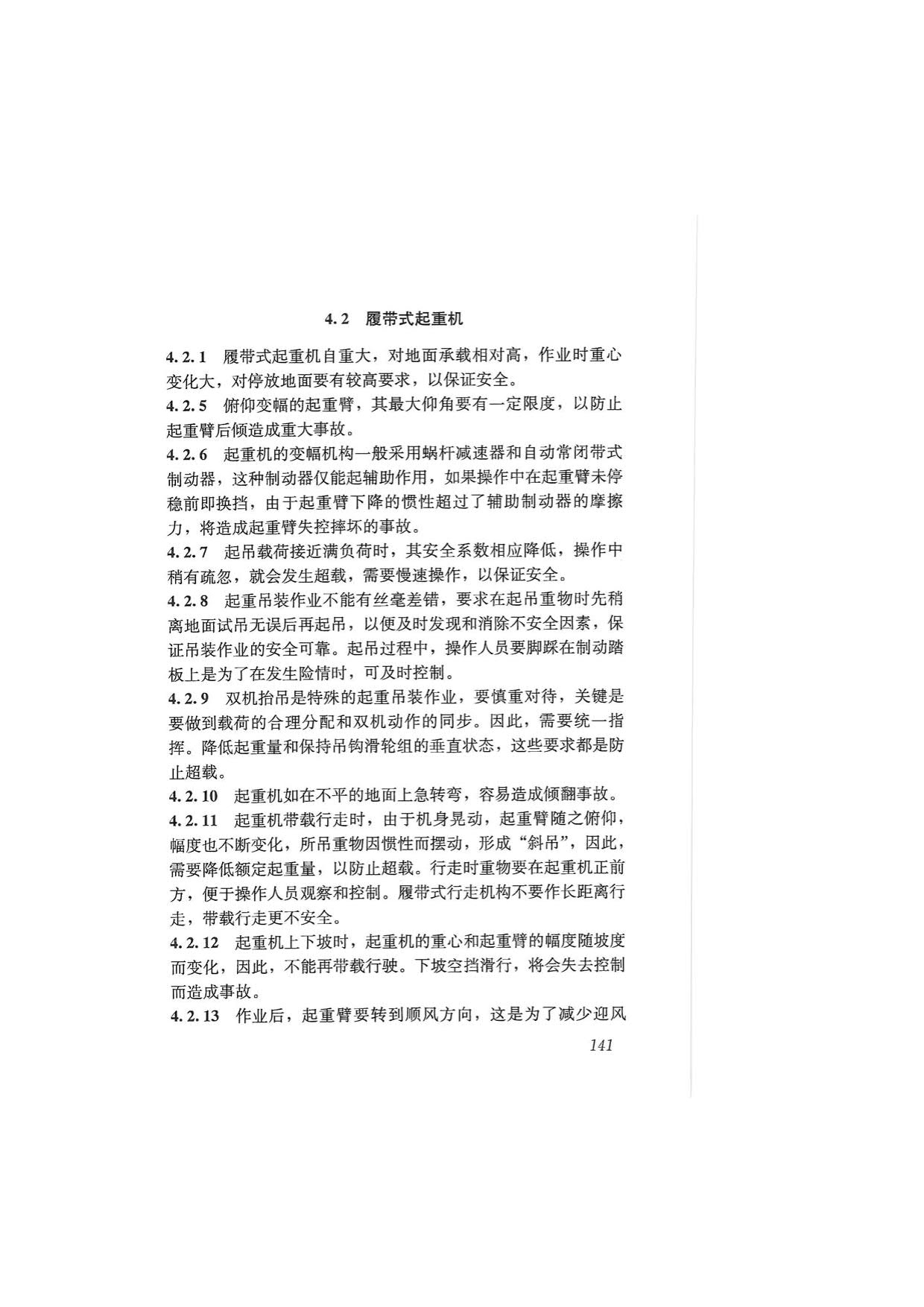 1615684619719925.jpg