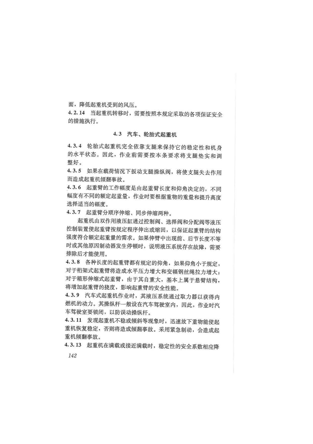 1615684631683661.jpg