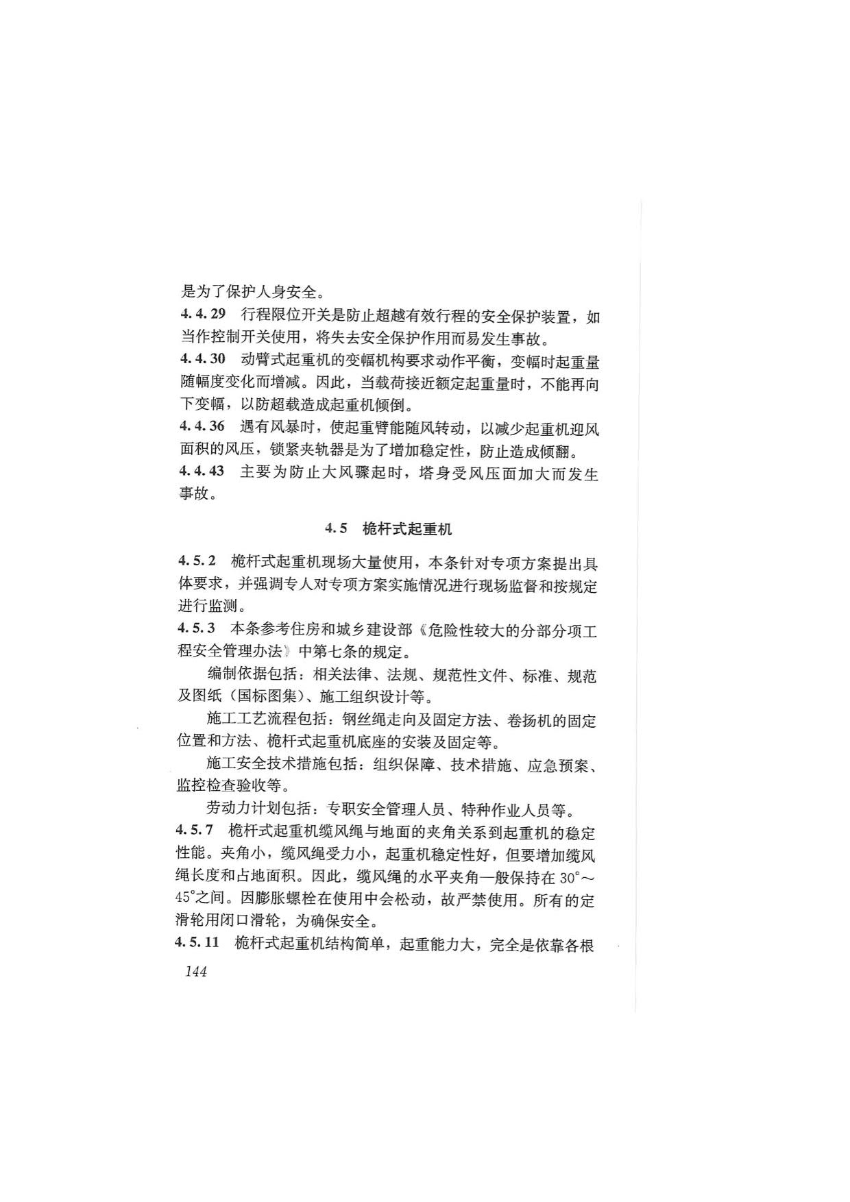 1615684667510761.jpg