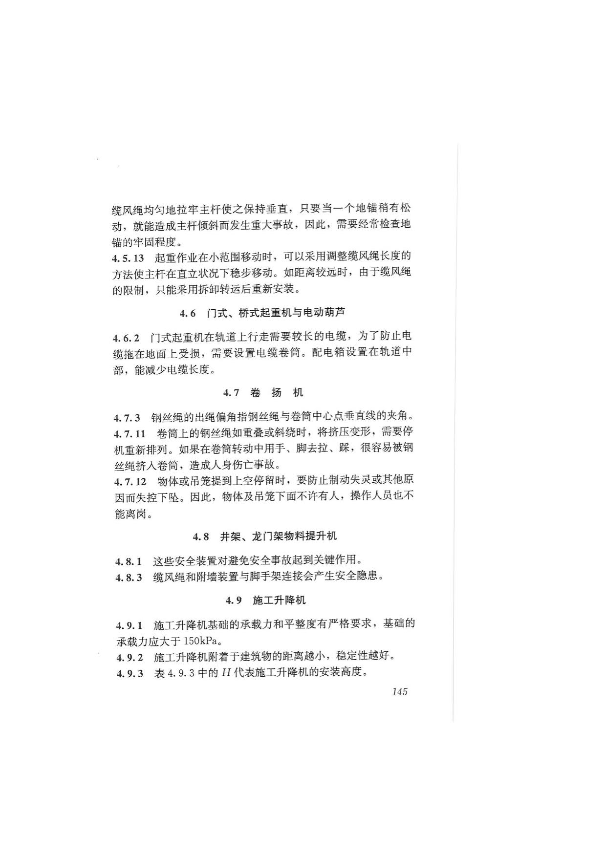 1615684848893816.jpg
