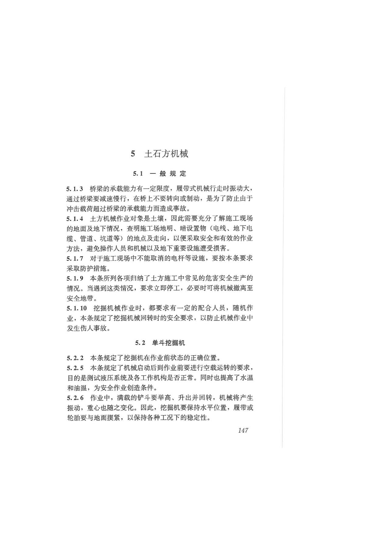 1615684904743218.jpg