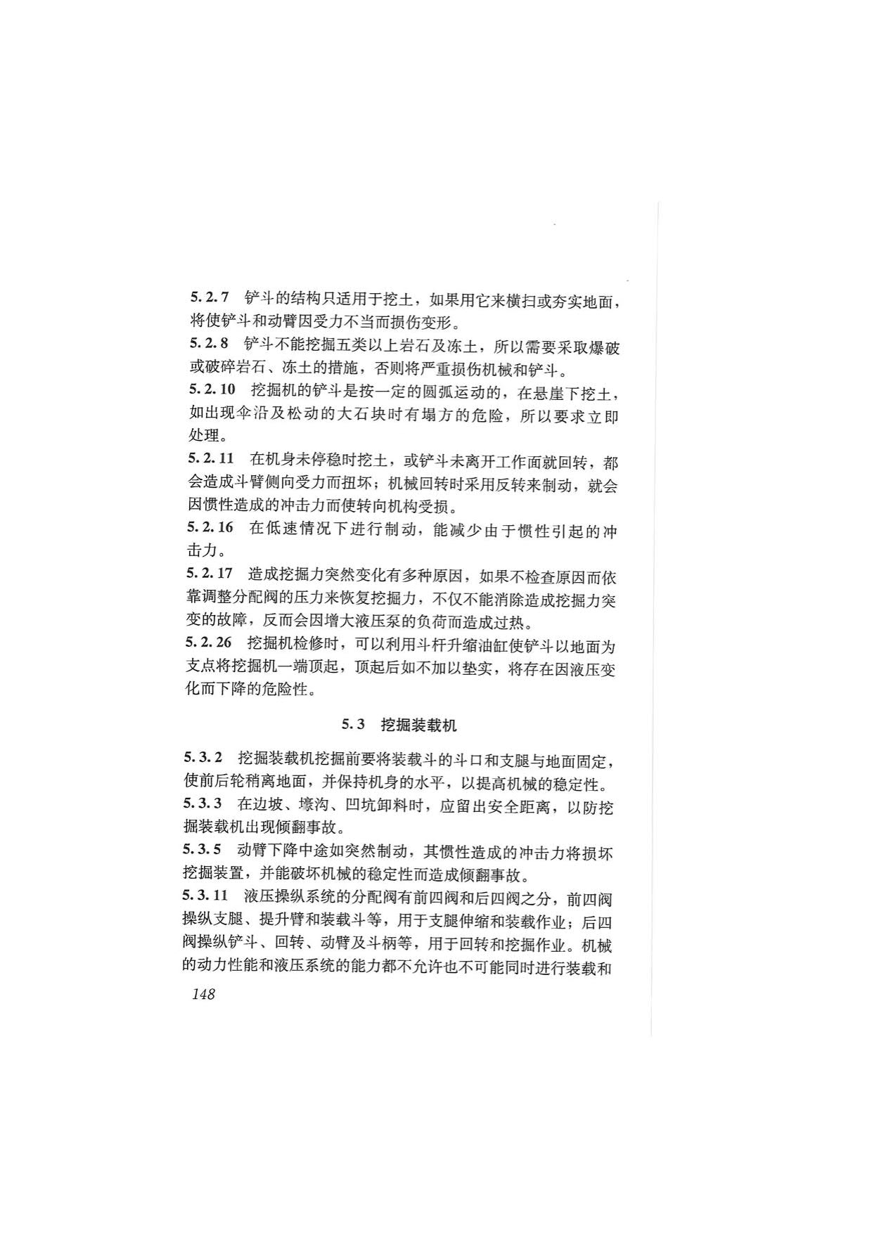 1615684926209101.jpg