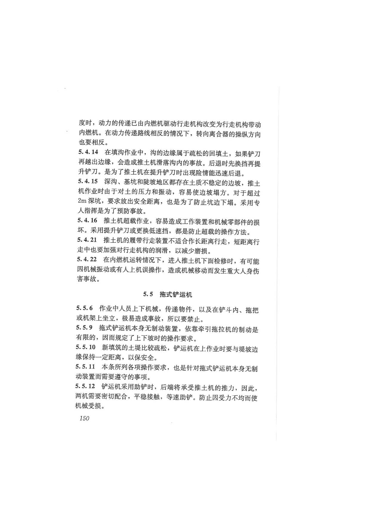 1615684952989854.jpg