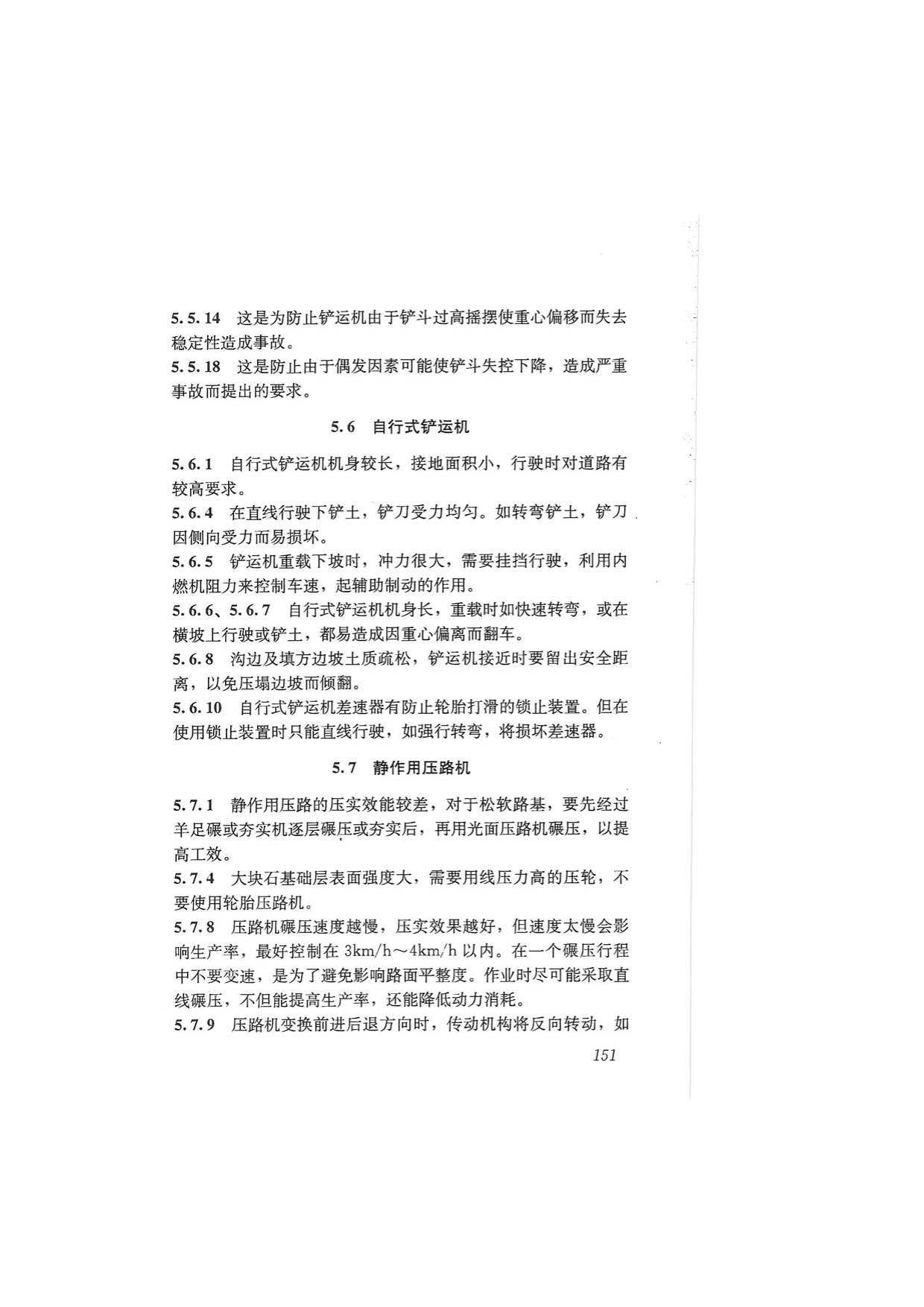 1615684970653153.jpg