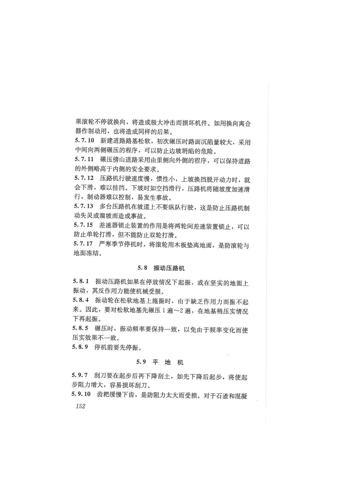 1615684988529695.jpg