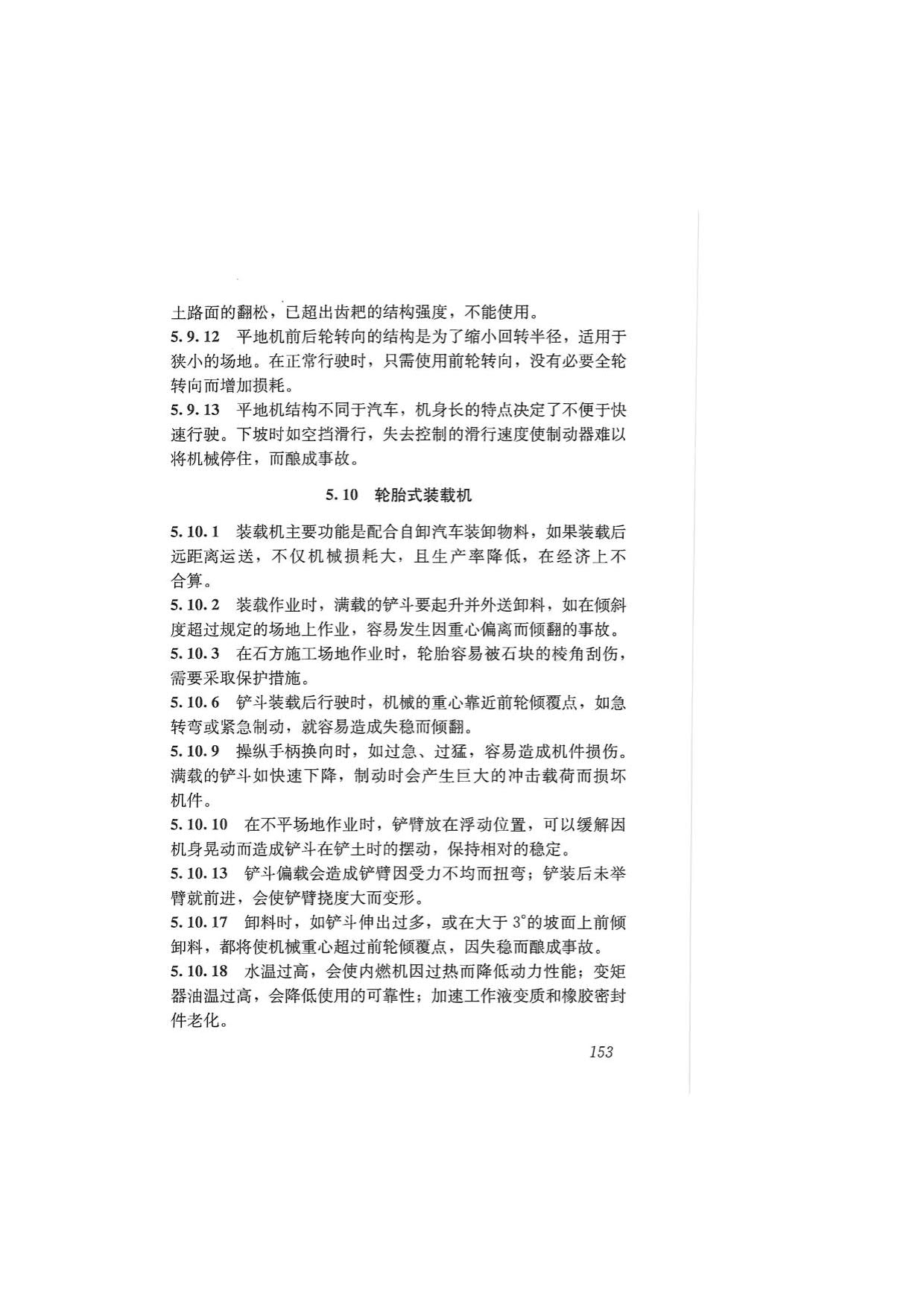 1615685005756492.jpg
