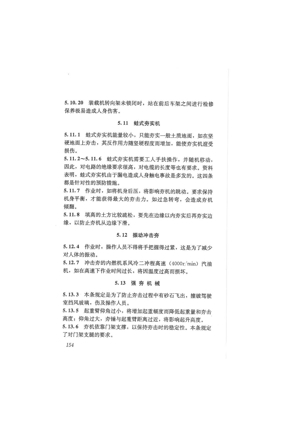 1615685017129894.jpg