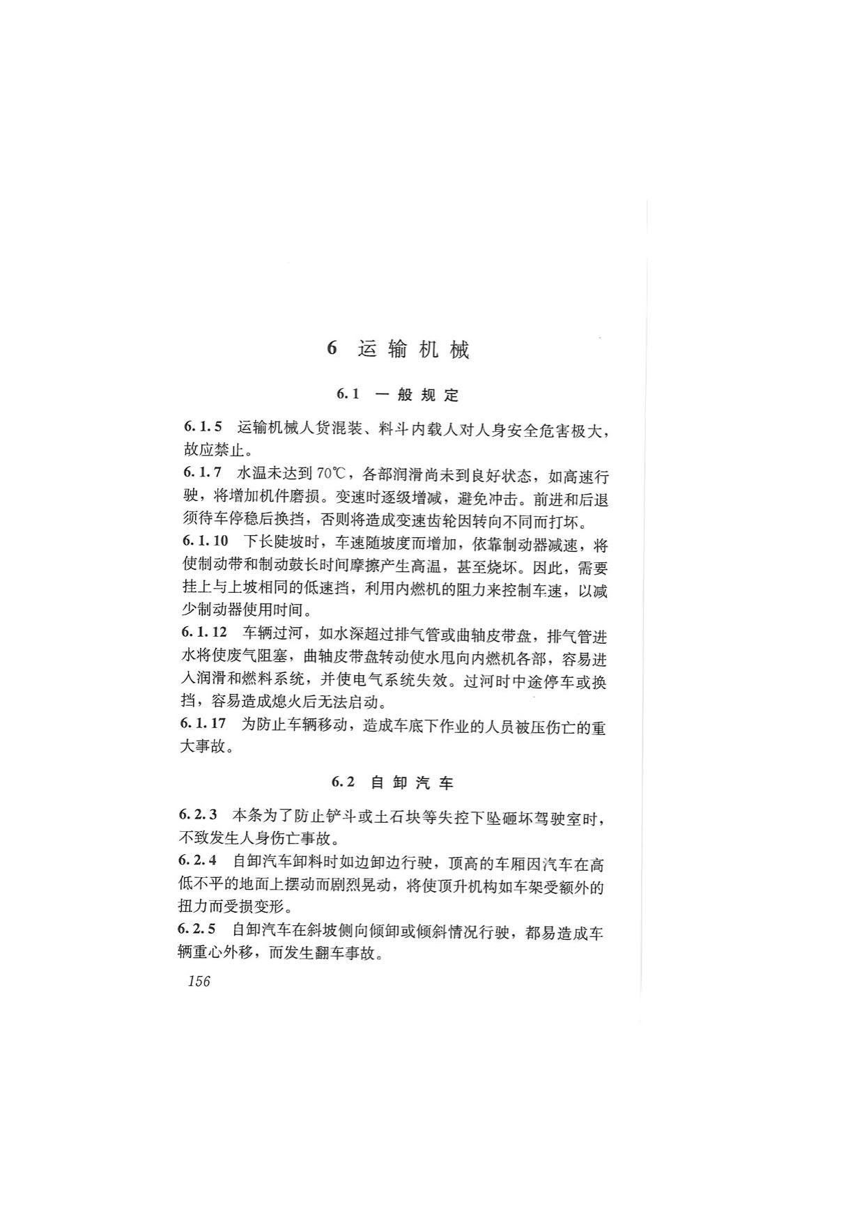 1615685208787590.jpg