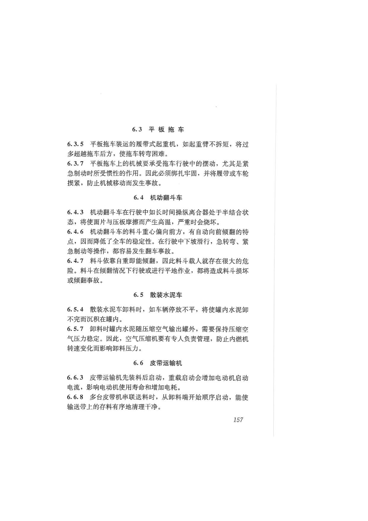 1615685221645895.jpg