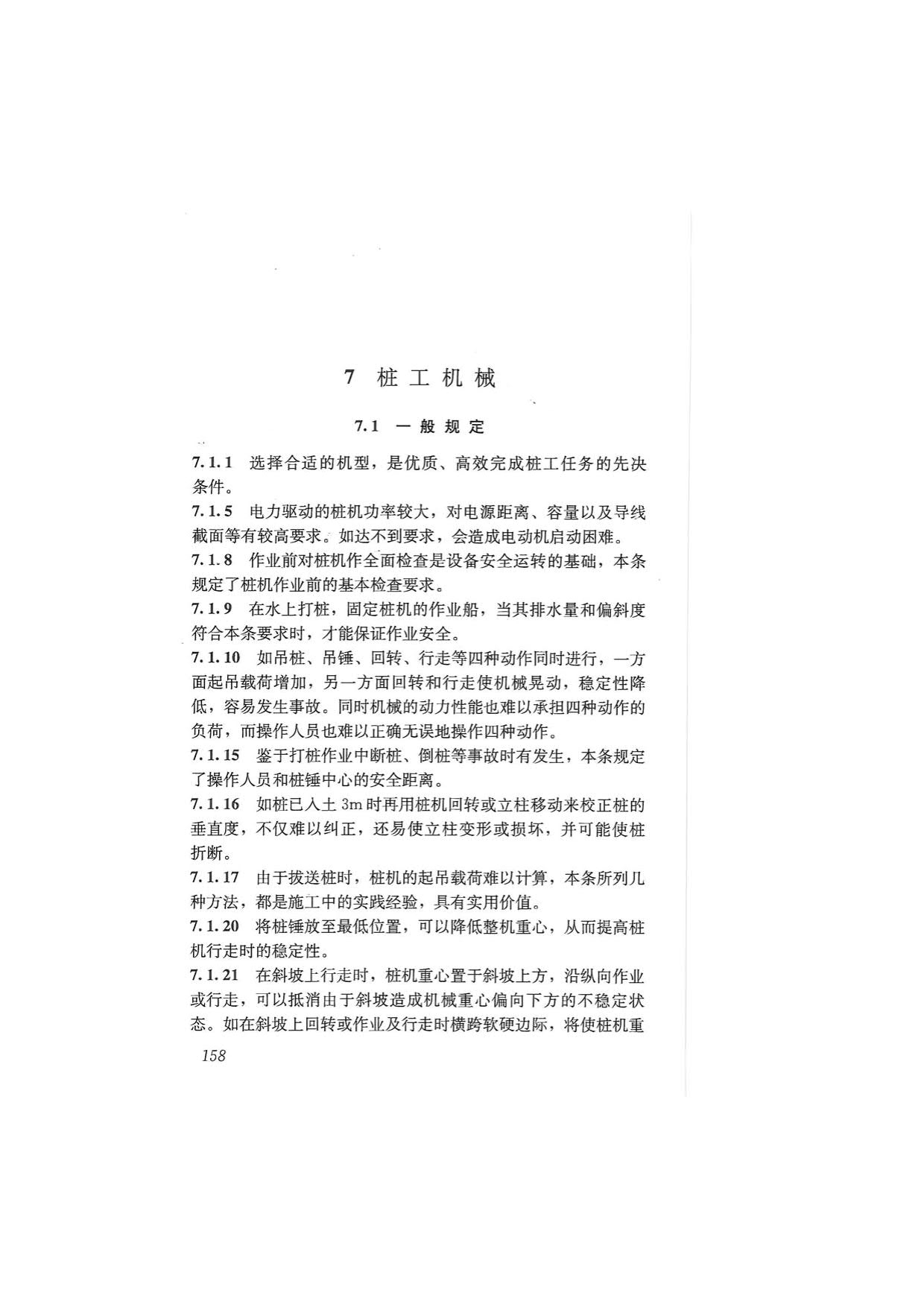 1615685238582249.jpg