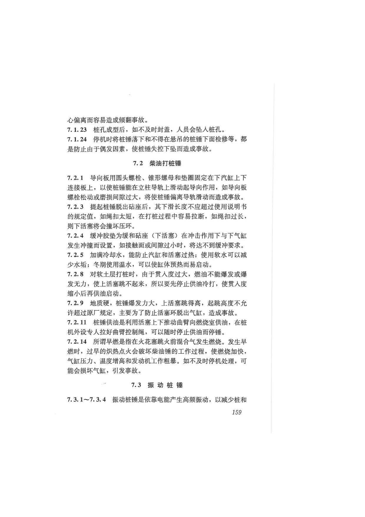 1615685255438929.jpg