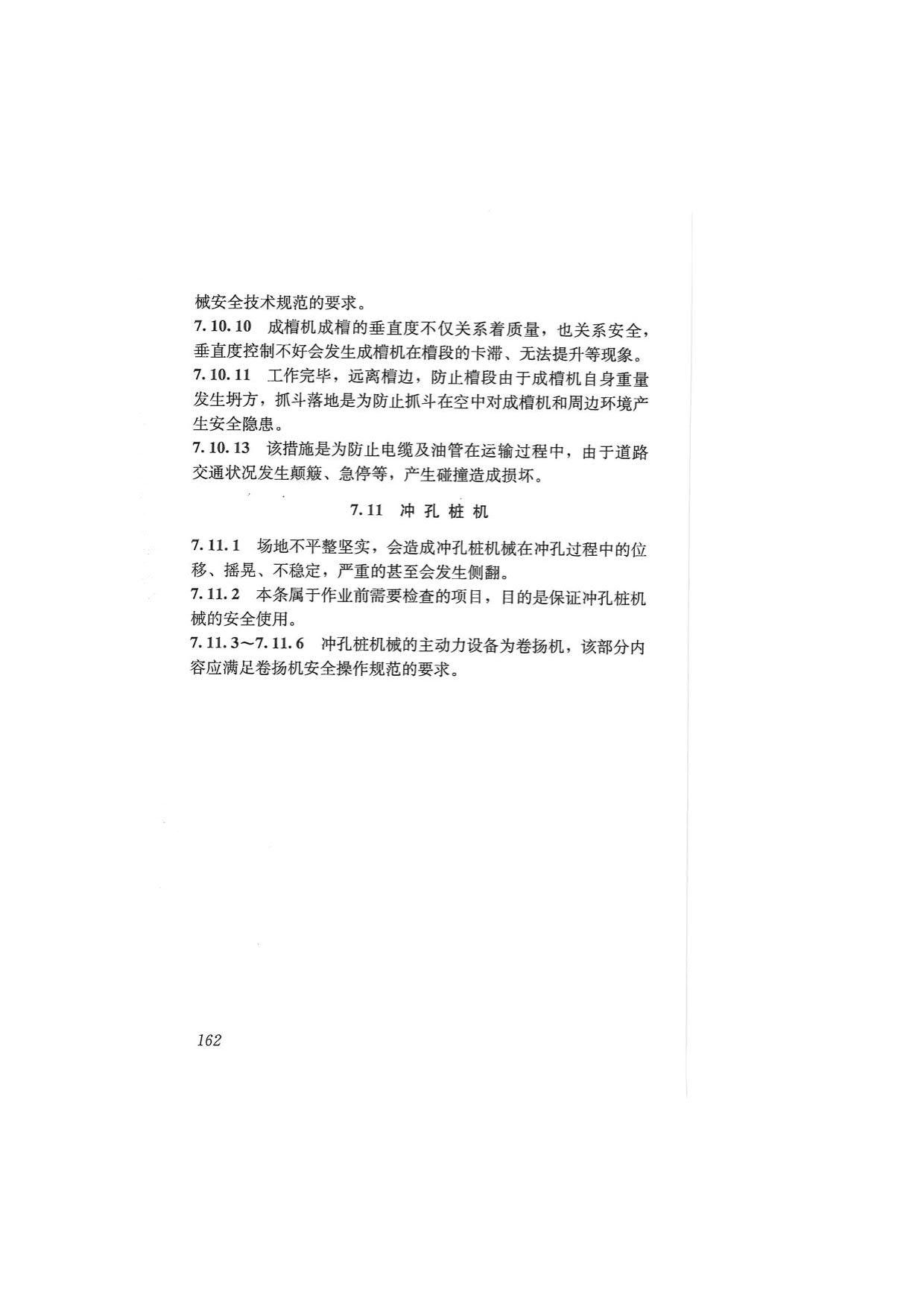 1615685312545155.jpg