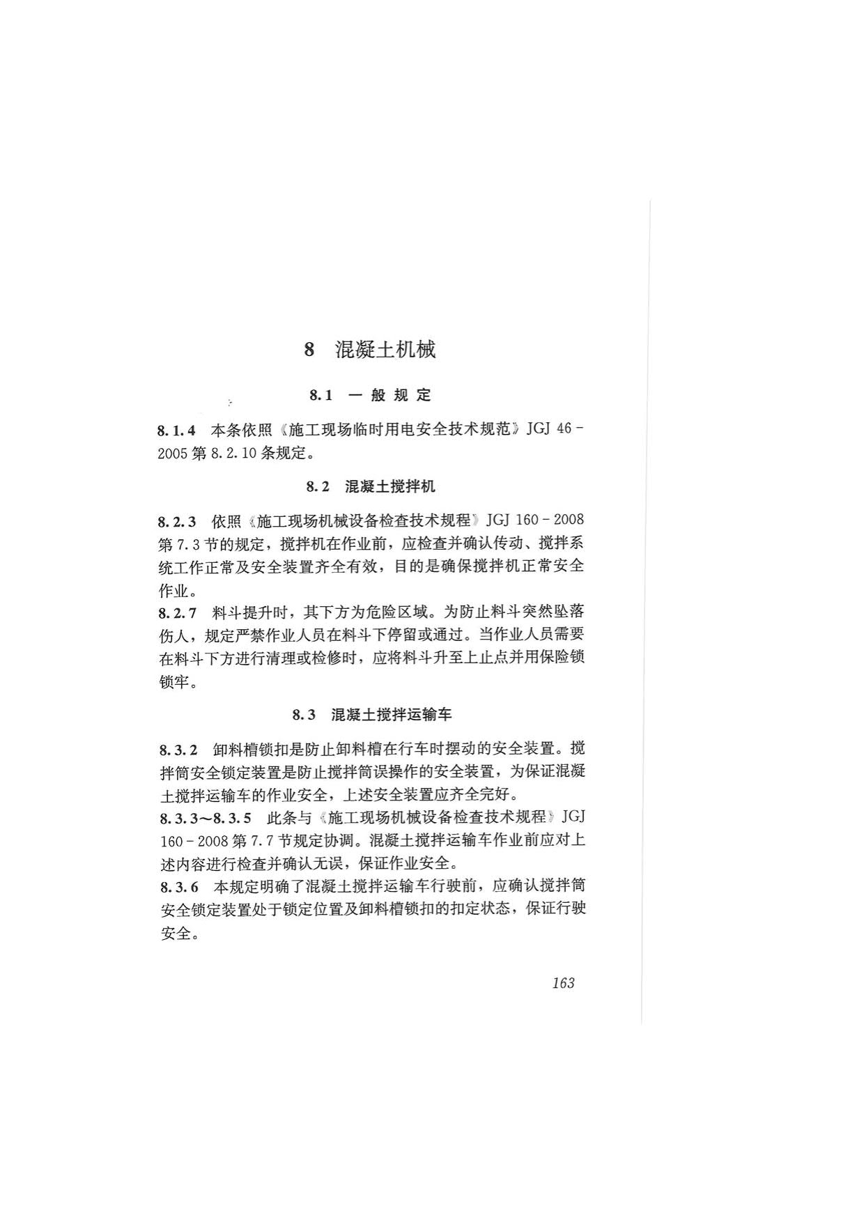 1615685322410771.jpg