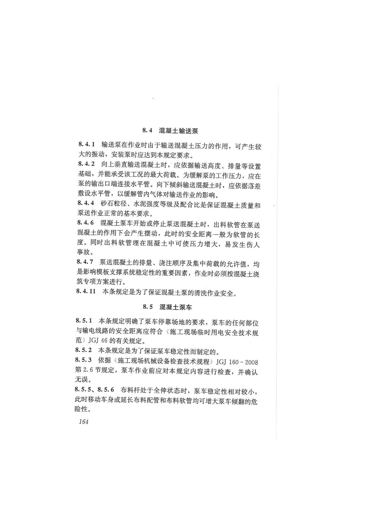1615685335473935.jpg